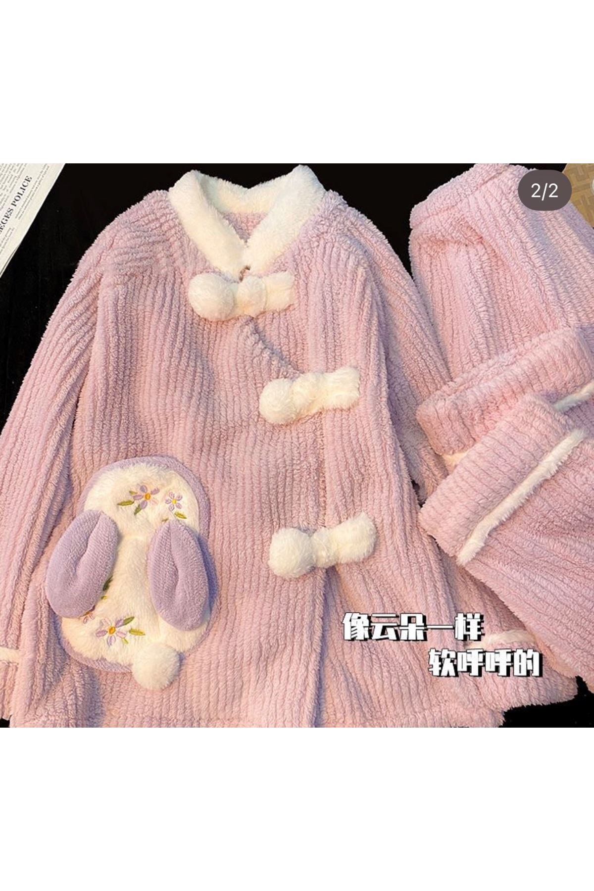 ملابس نسائية شتوية تراك