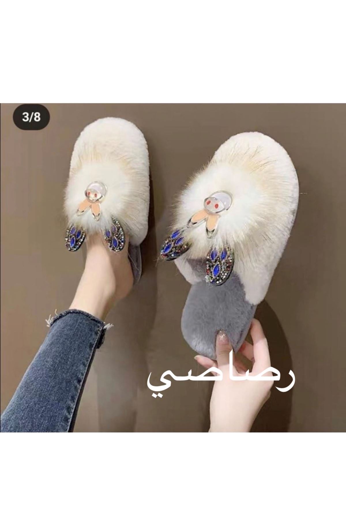 احذيه نسائية شتوية شبشب