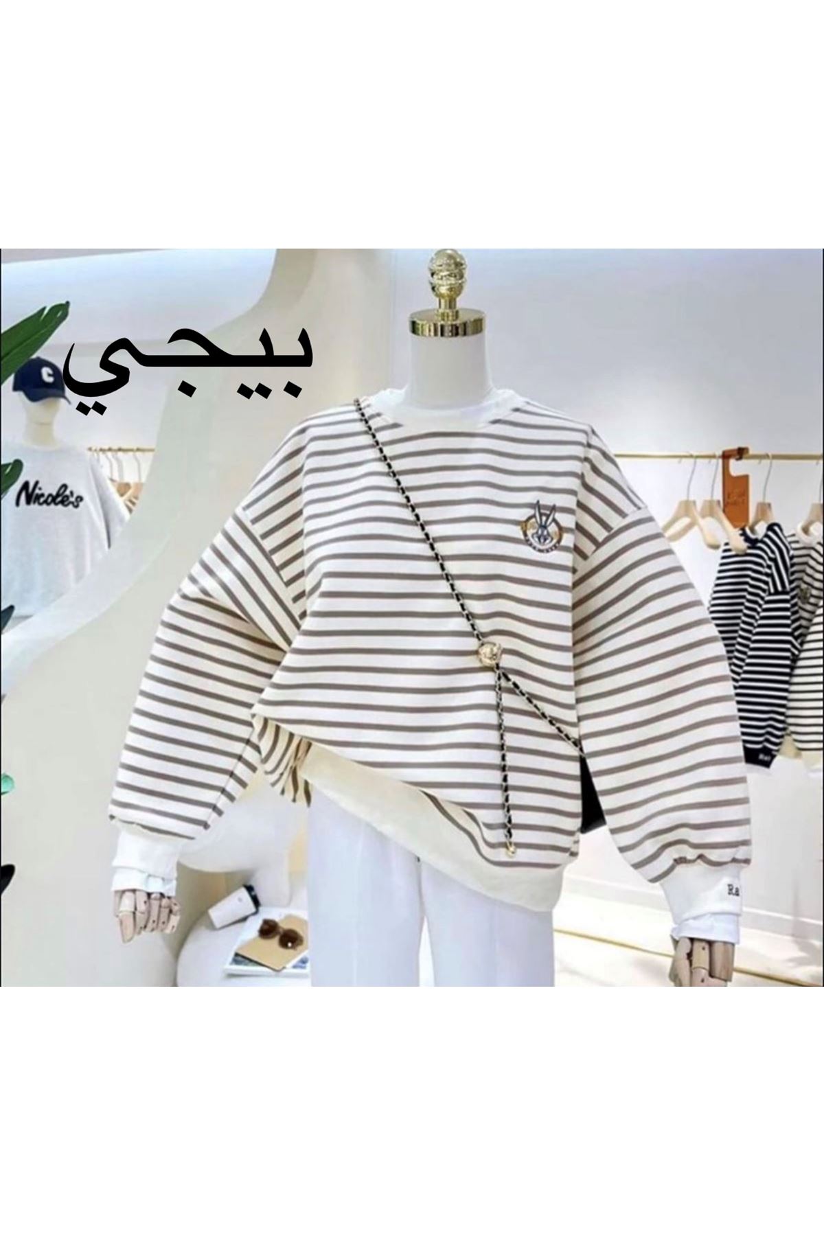 ملابس نسائية شتوية بلوز