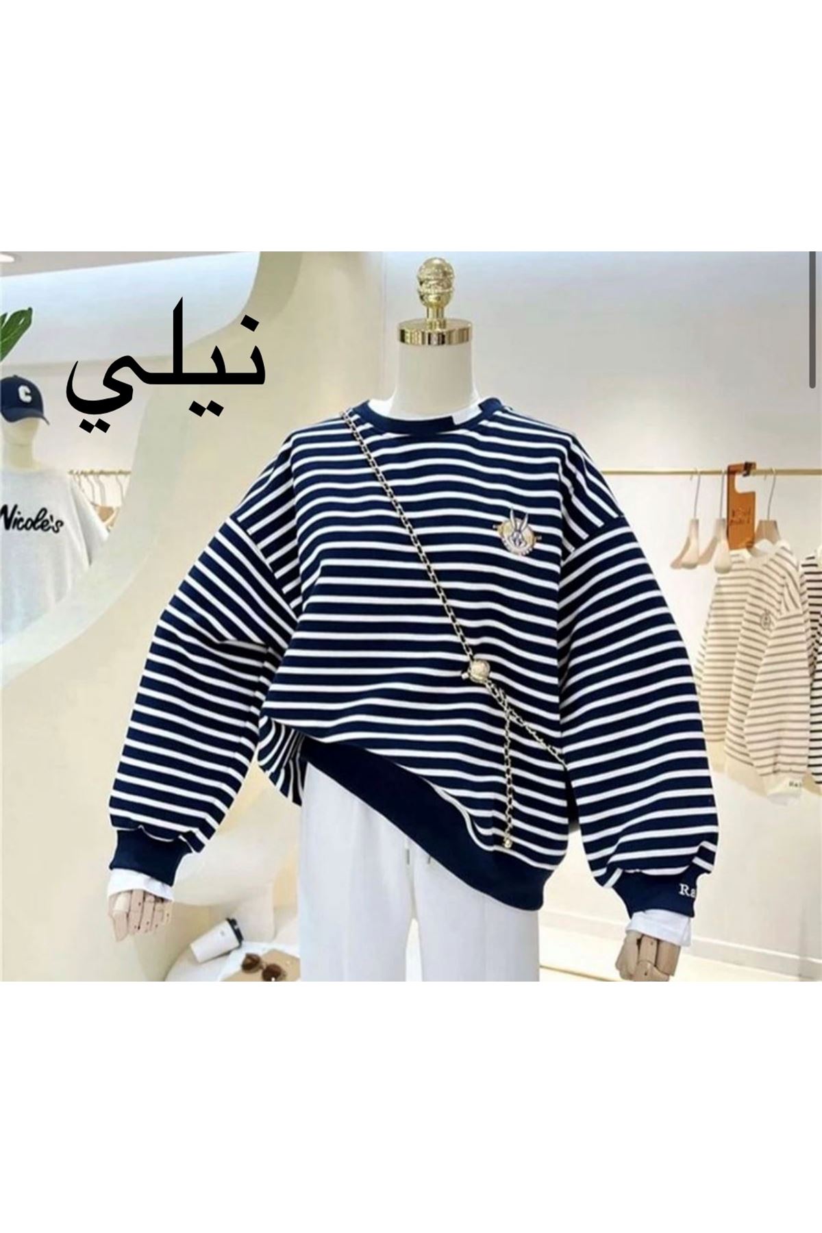 ملابس نسائية شتوية بلوز