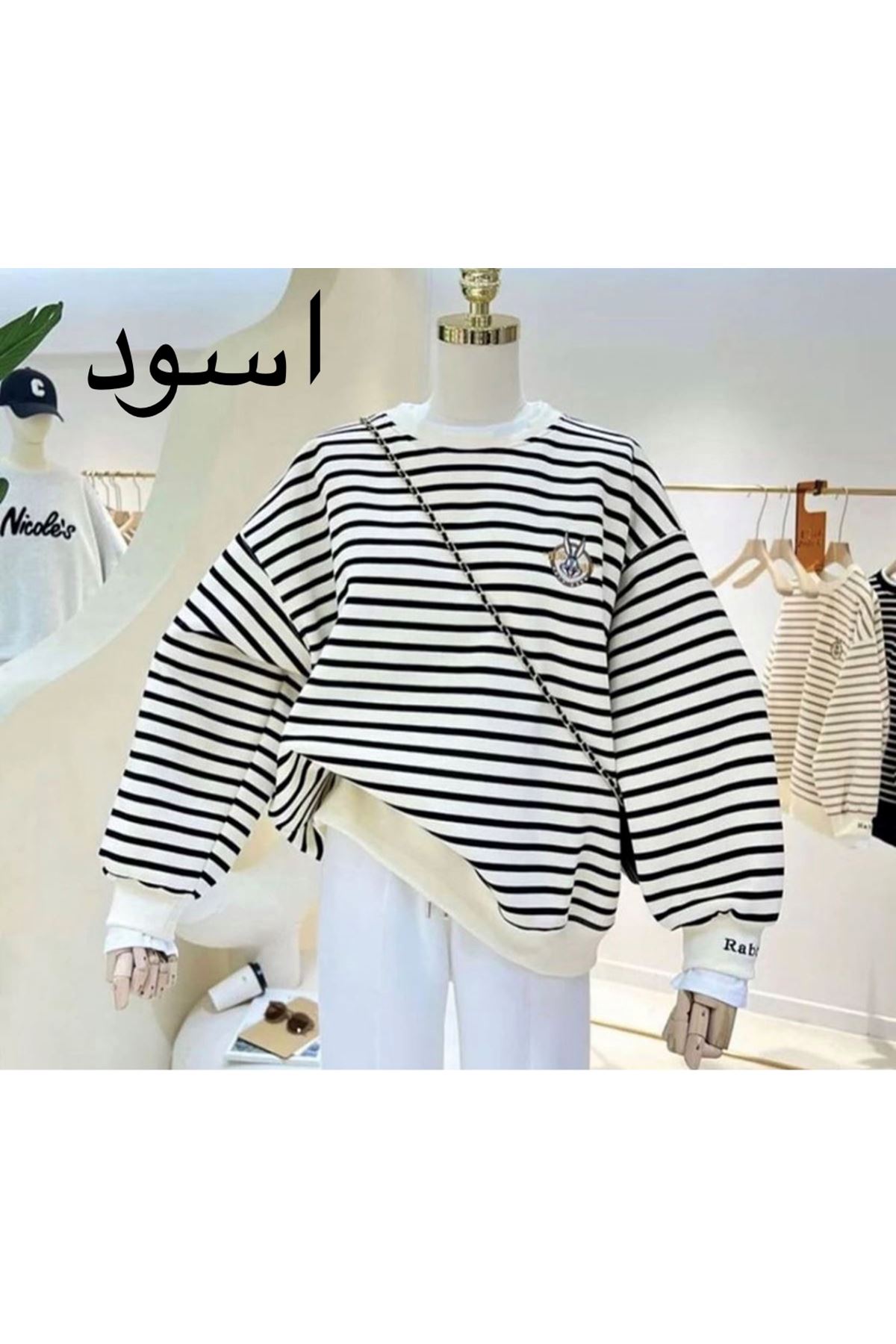 ملابس نسائية شتوية بلوز