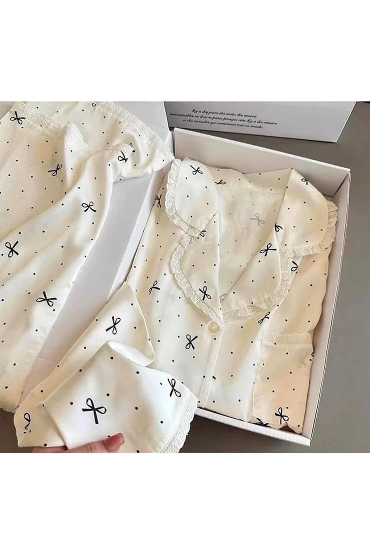 ملابس نسائية صيفية تراك  