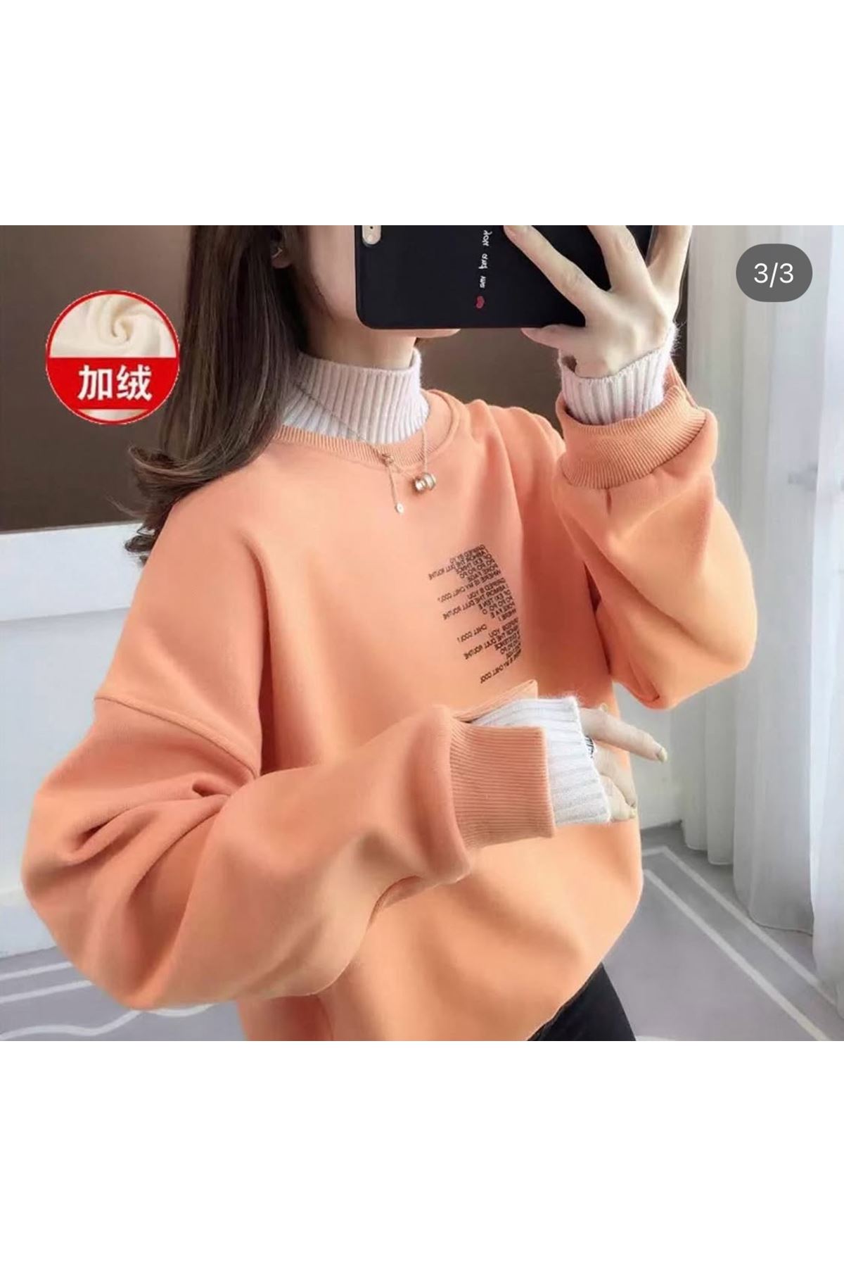 ملابس نسائية شتوية بلوز 