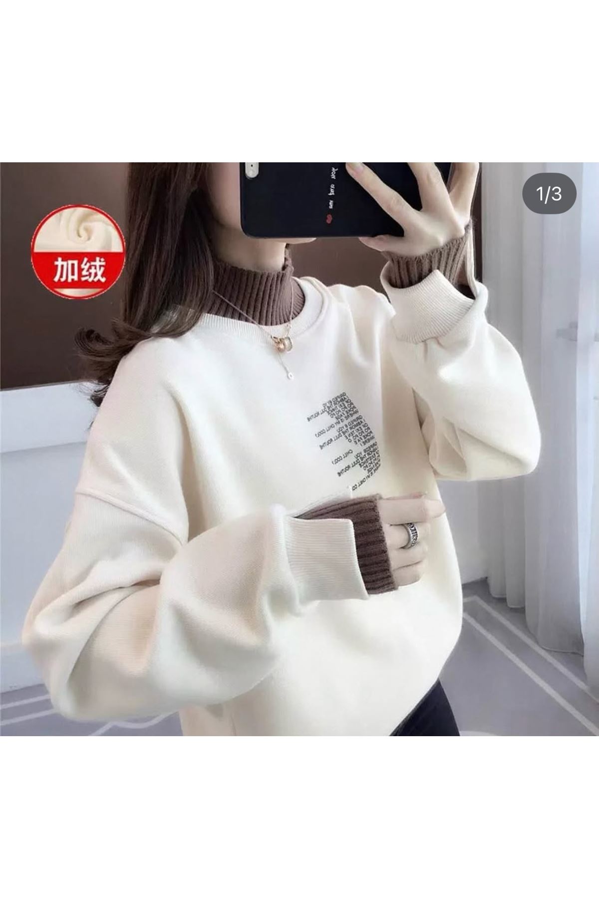 ملابس نسائية شتوية بلوز 