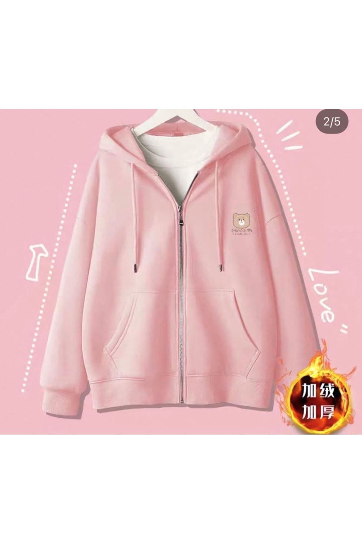 ملابس نسائية شتوية جاكيت 