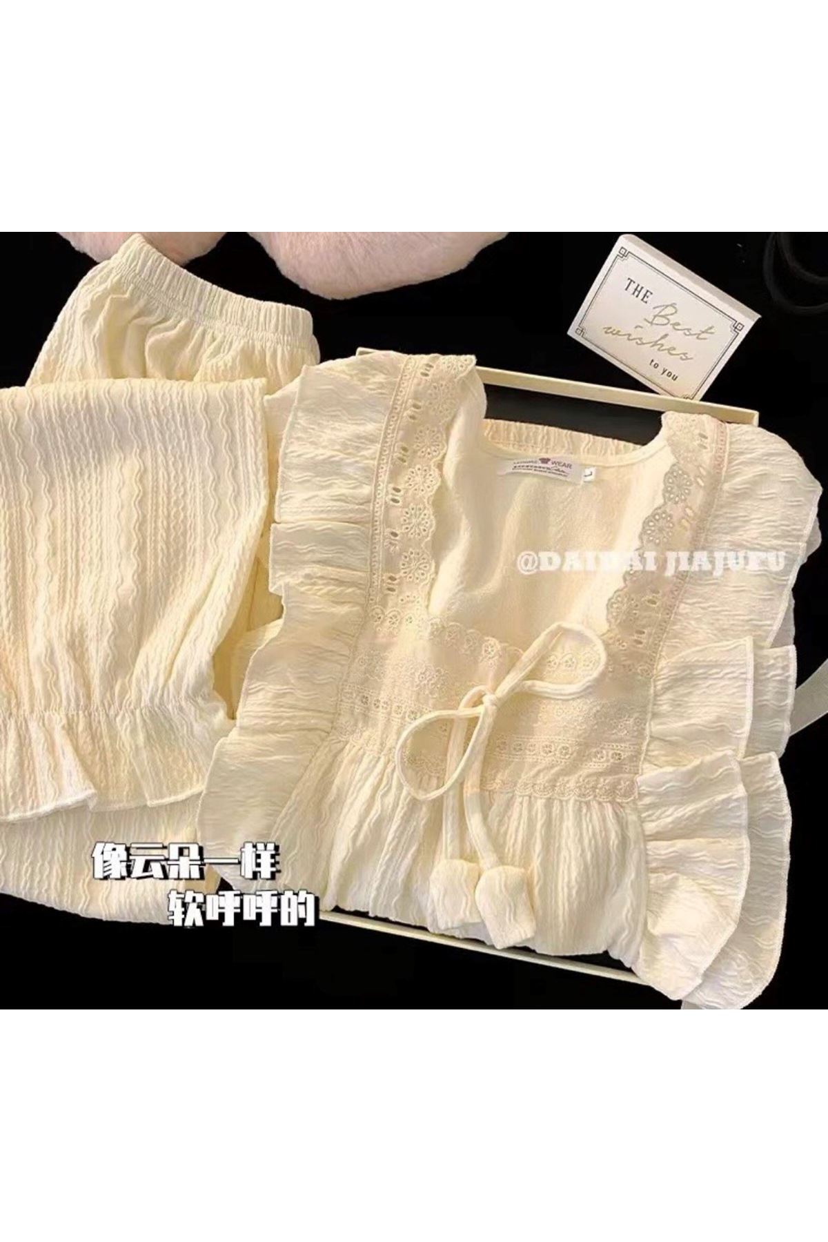 ملابس نسائي صيفية تراك