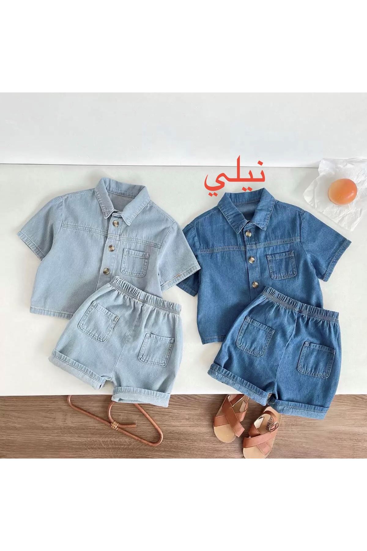 طفل ولد صيفية قاط