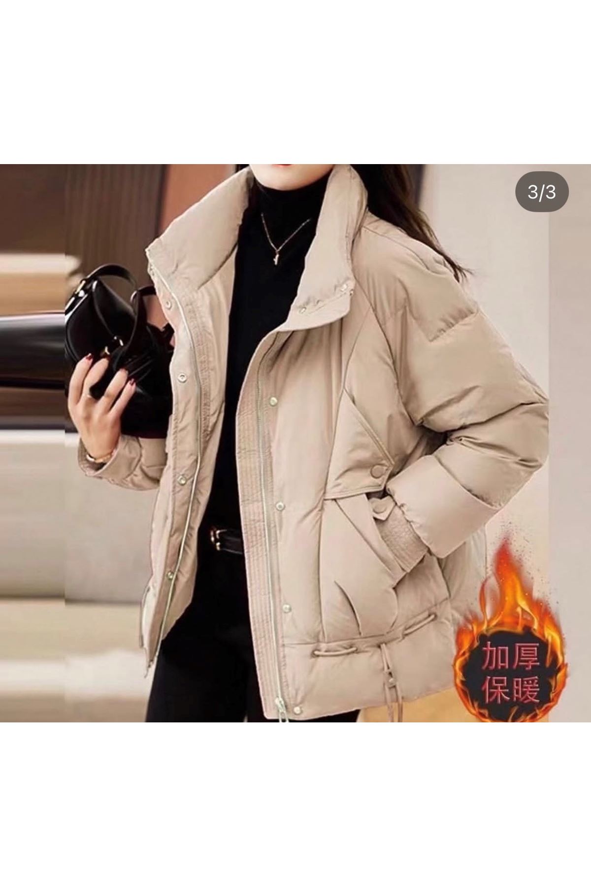 ملابس نسائية شتوية قمصلة