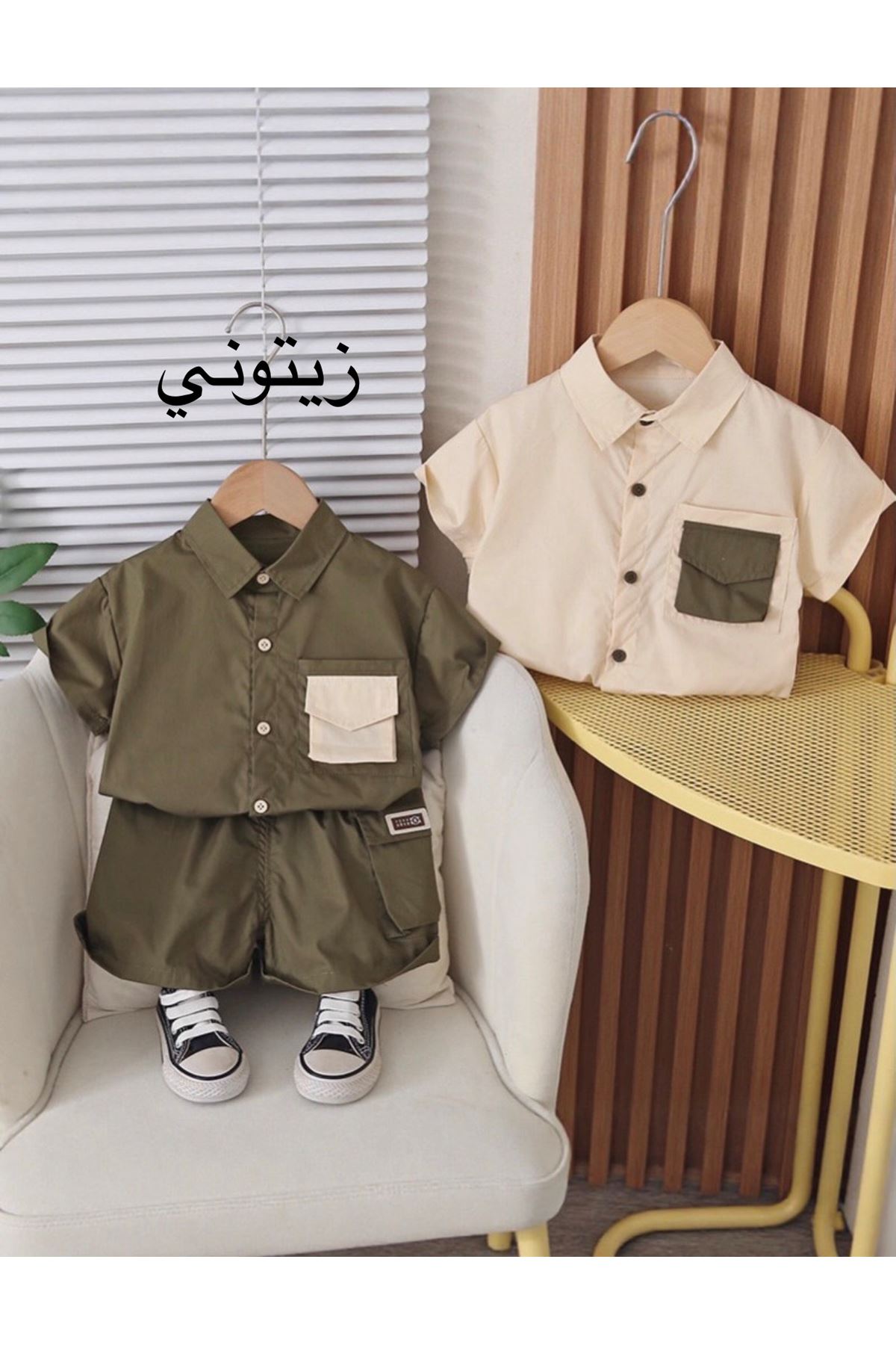 طفل ولد صيفية قاط