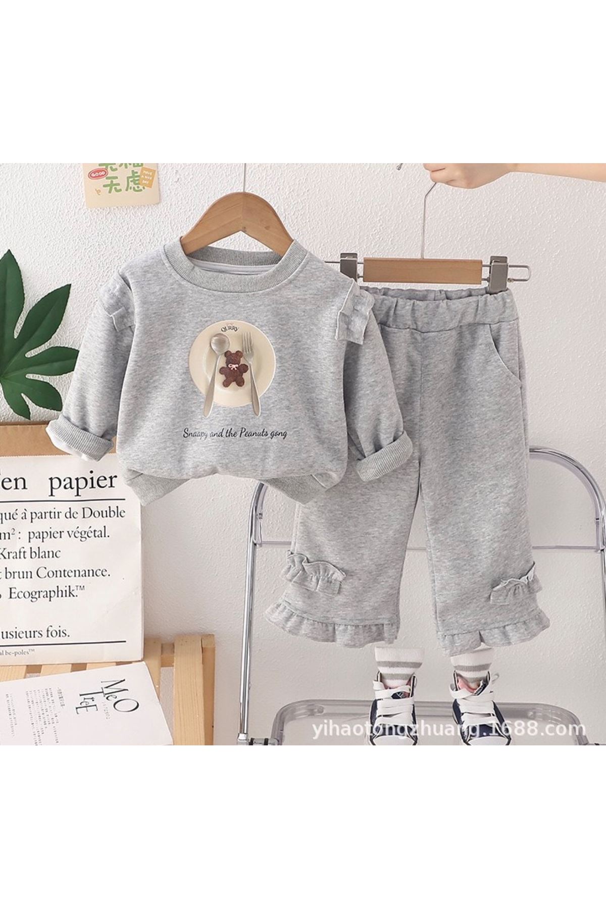 طفل بنت شتوية تراك