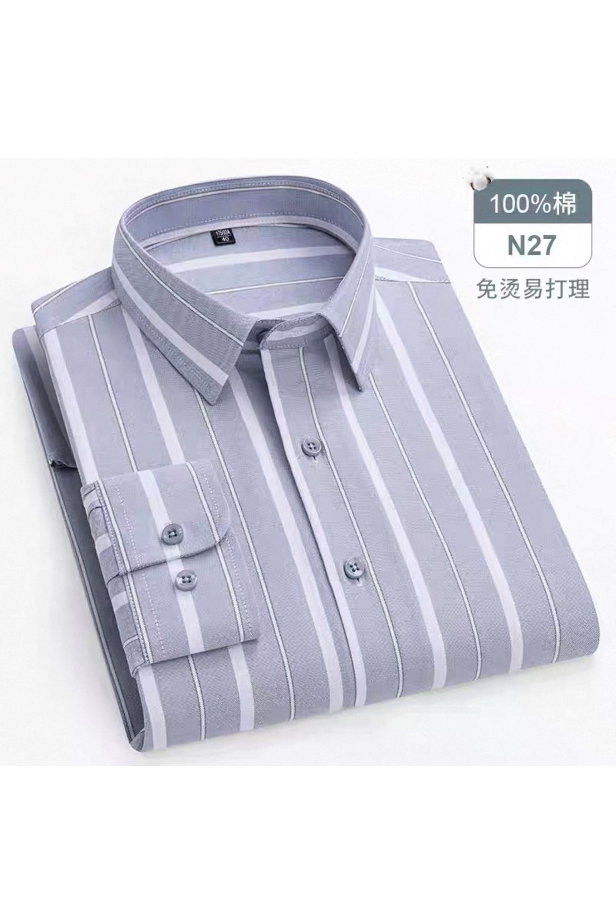 ملابس رجالية صيفية قميص   