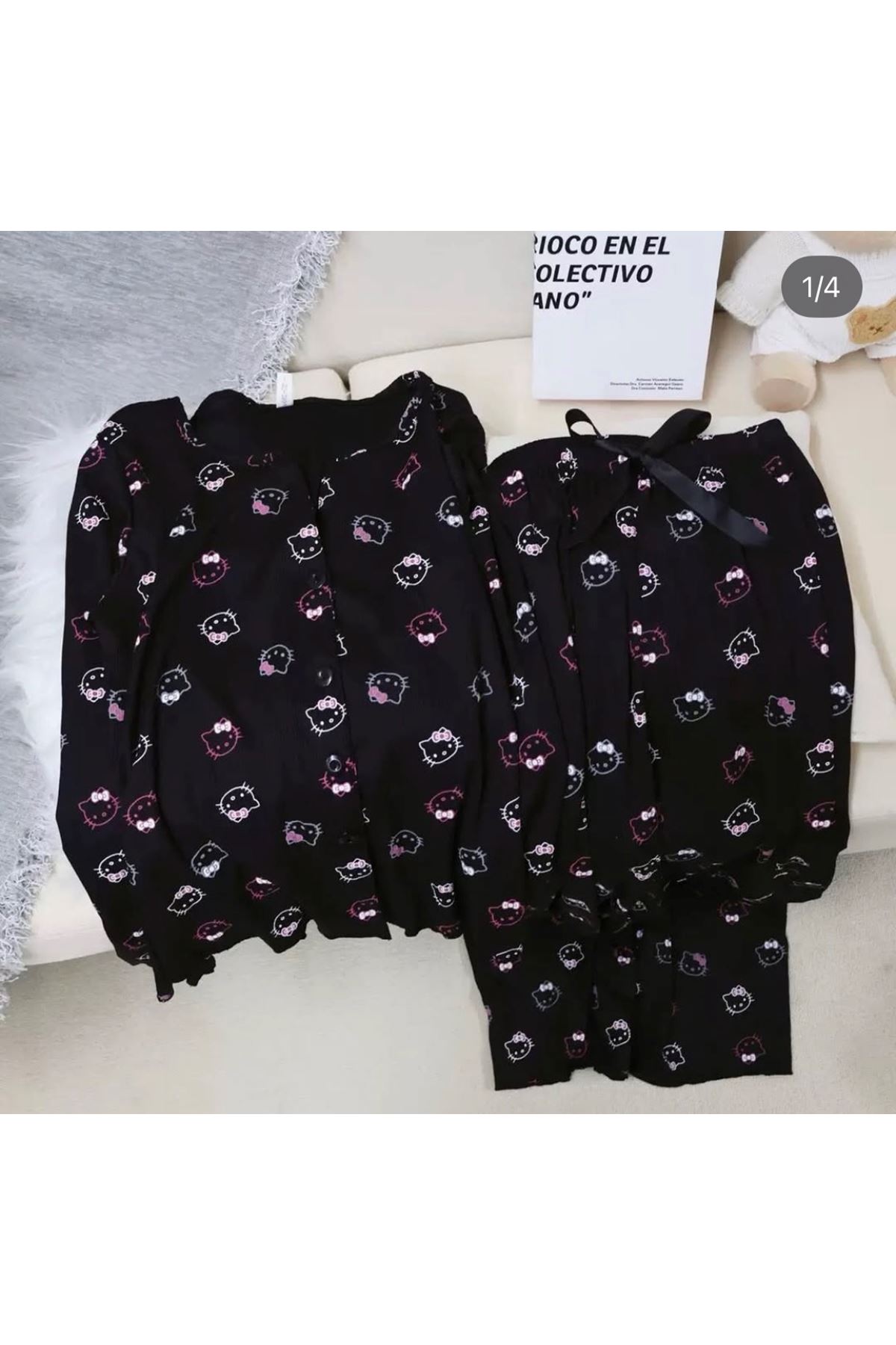 ملابس نسائية صيفية تراك