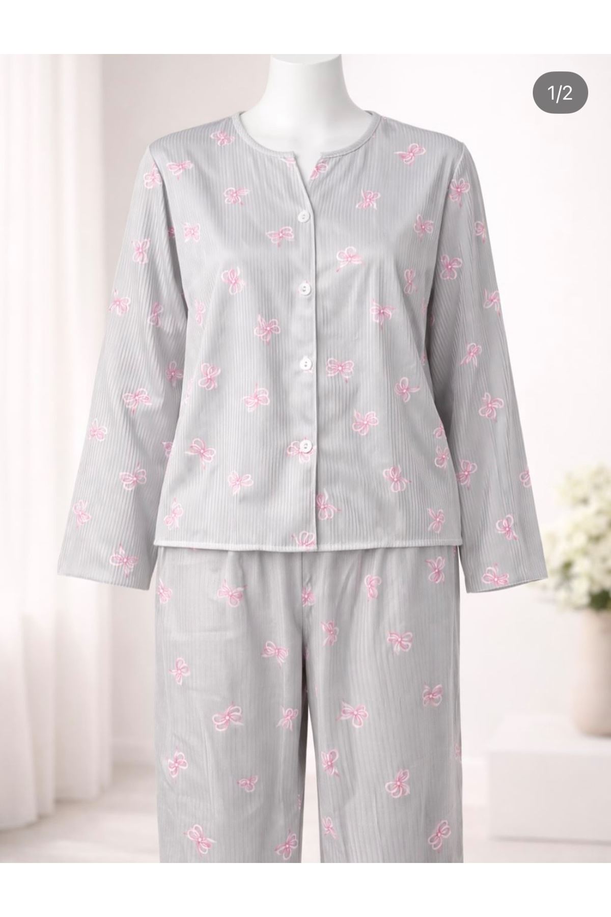 ملابس نسائية صيفية تراك 