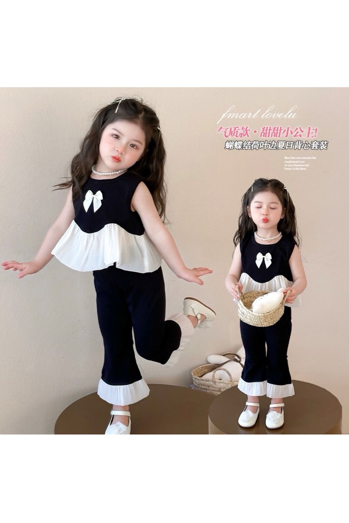 طفل بنت صيفية قاط 