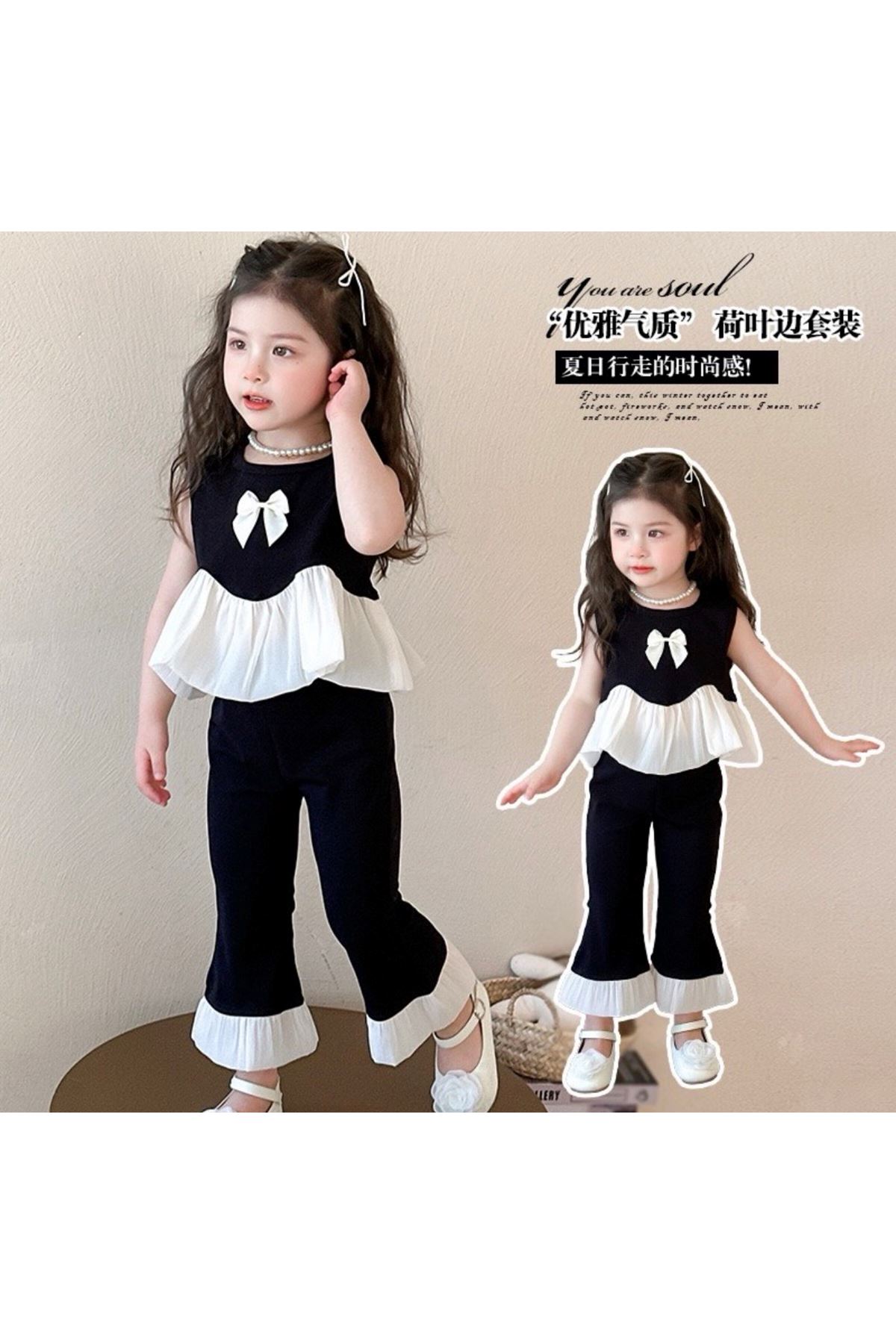 طفل بنت صيفية قاط 