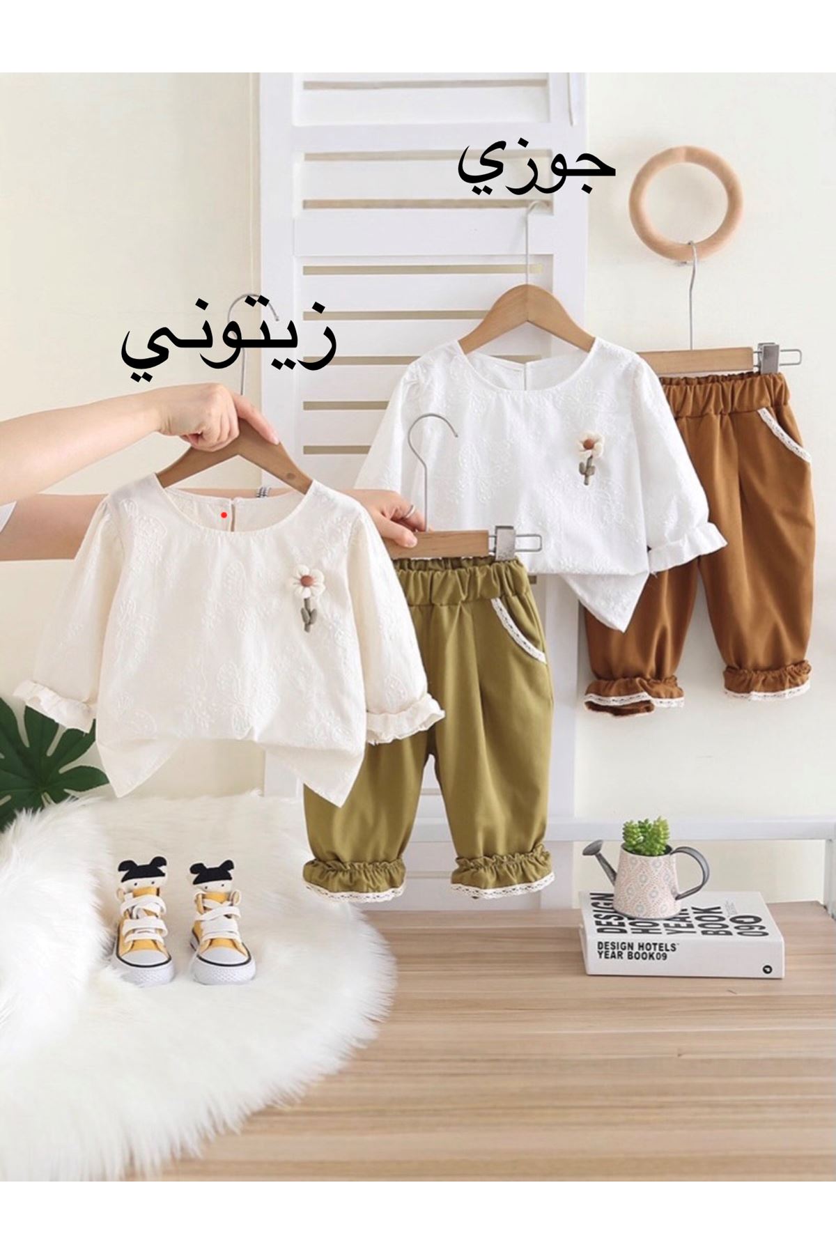 طفل بنت صيفية قاط 