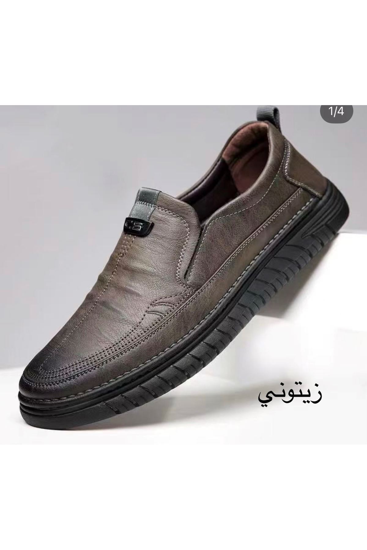 احذية رجالية صيفية سبورت 