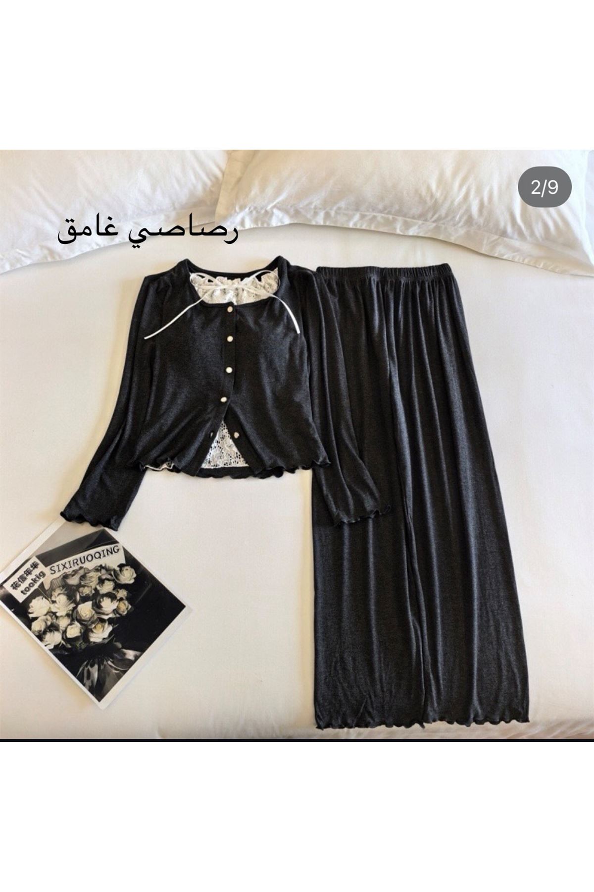 ملابس نسائية صيفية تراك