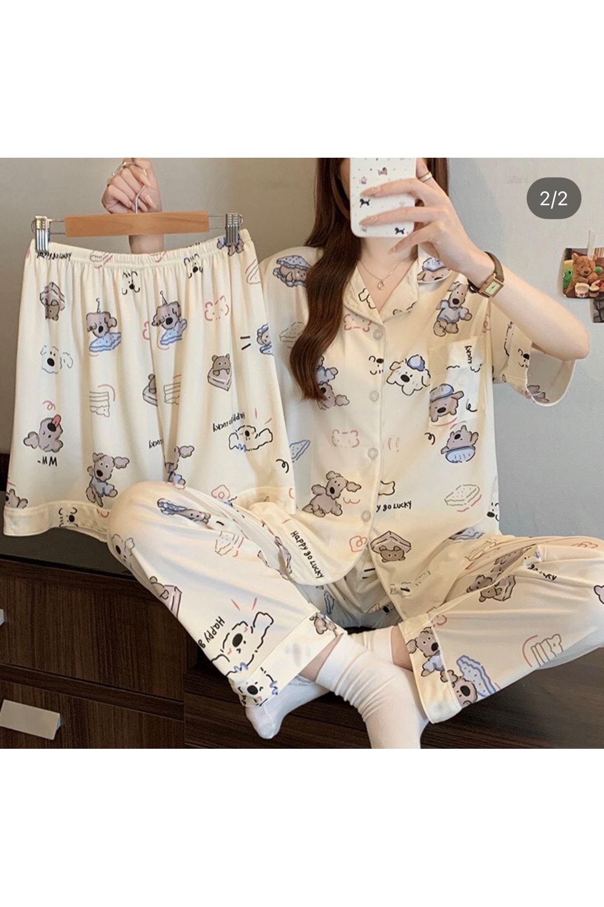 ملابس نسائية صيفية تراك  