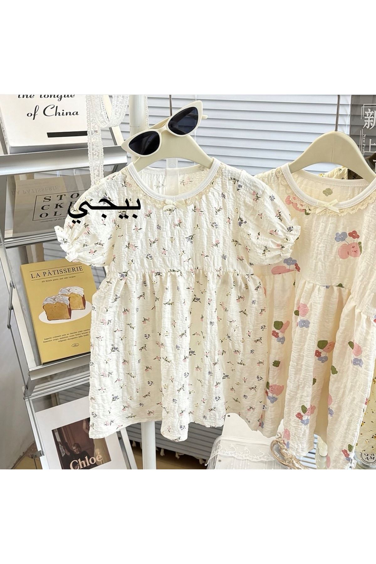 طفل بنت صيفية فستان 