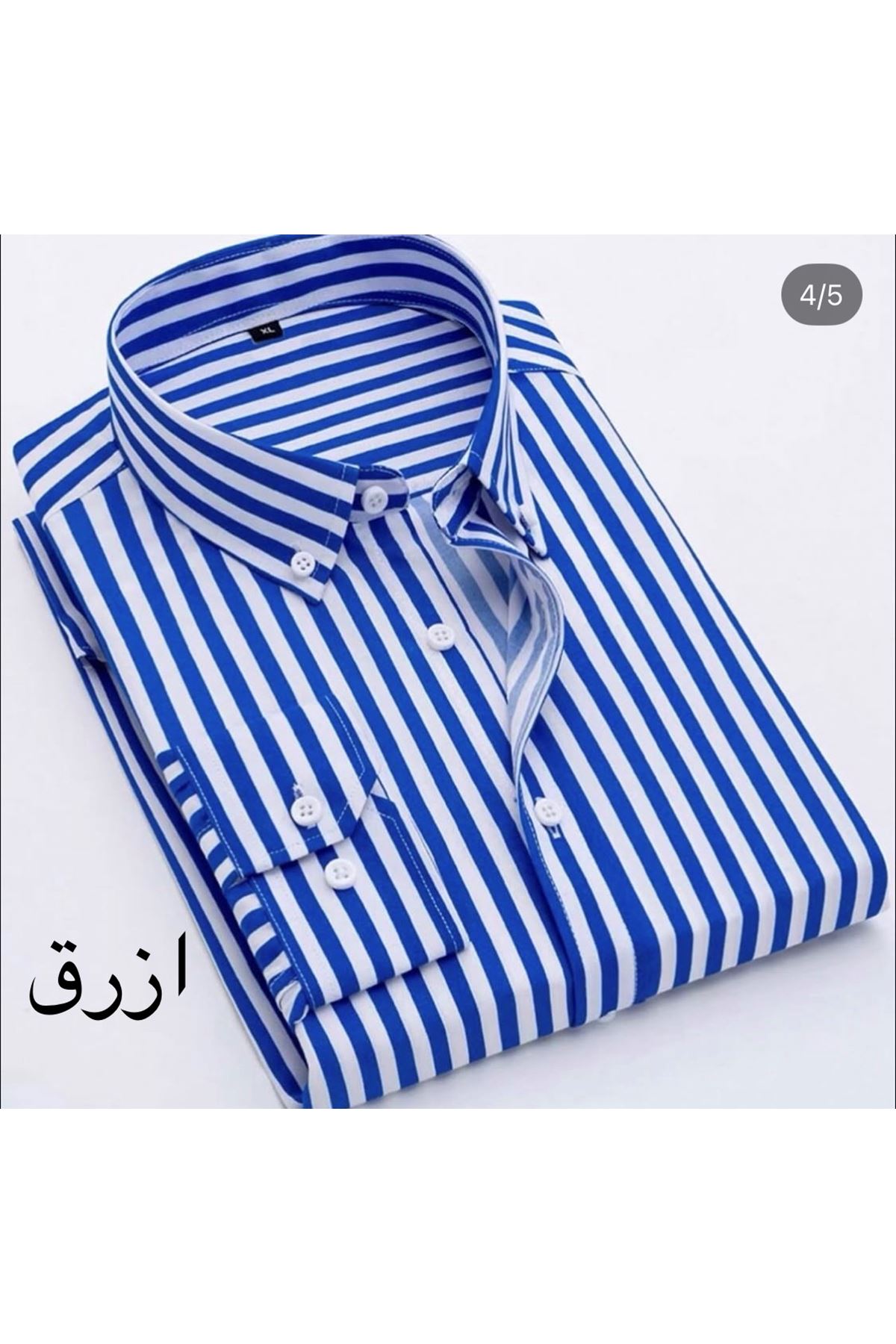 ملابس رجالية صيفية قميص 