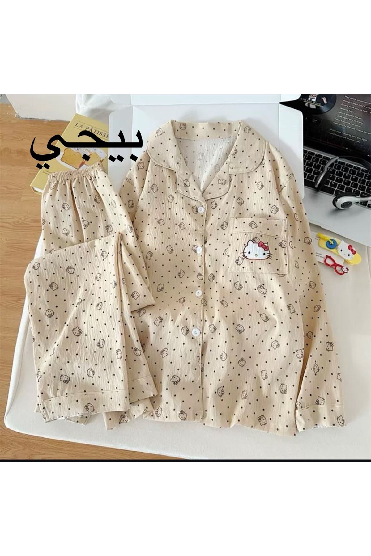 ملابس نسائية صيفية تراك 