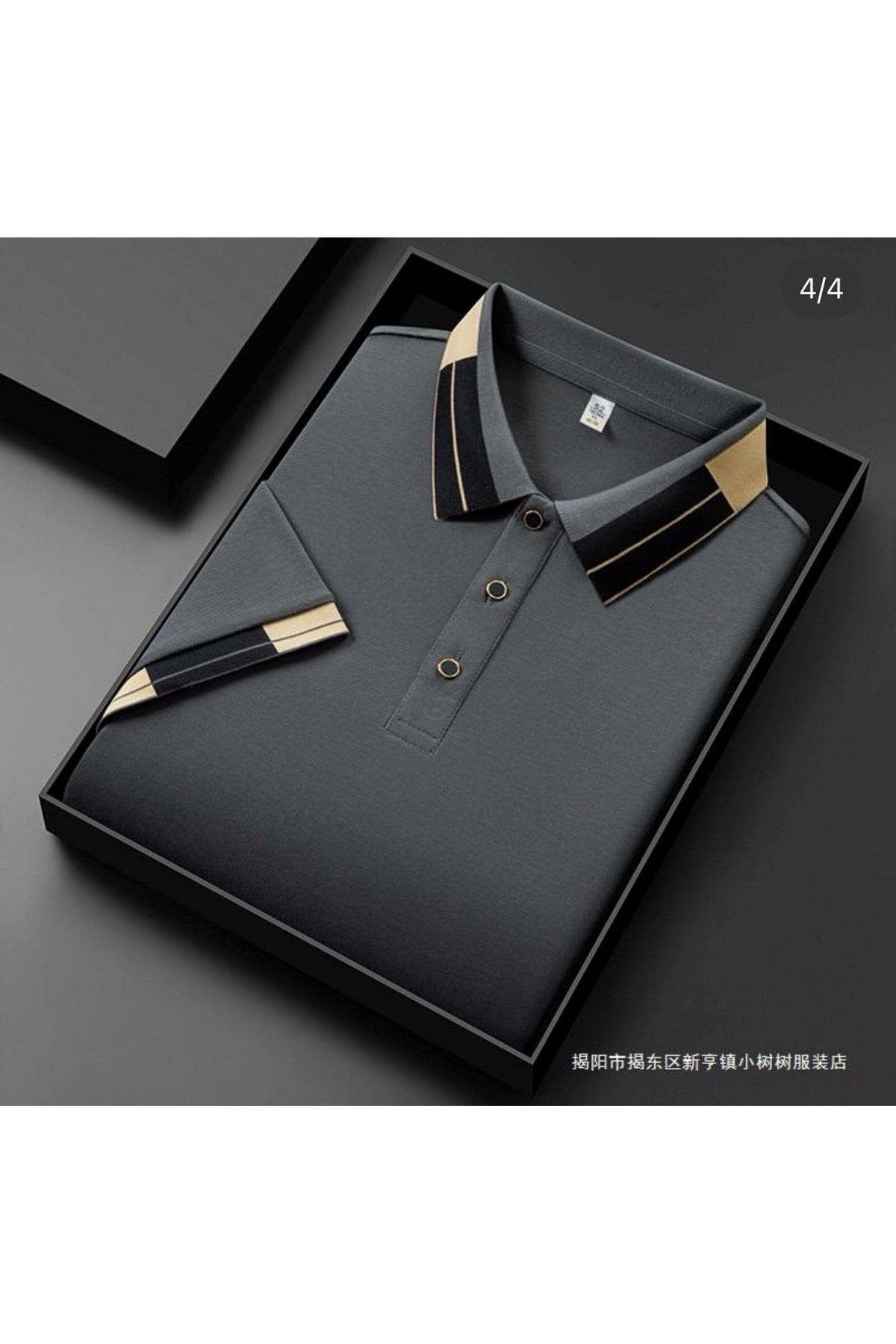 ملابس رجالية صيفية تيشيرت 