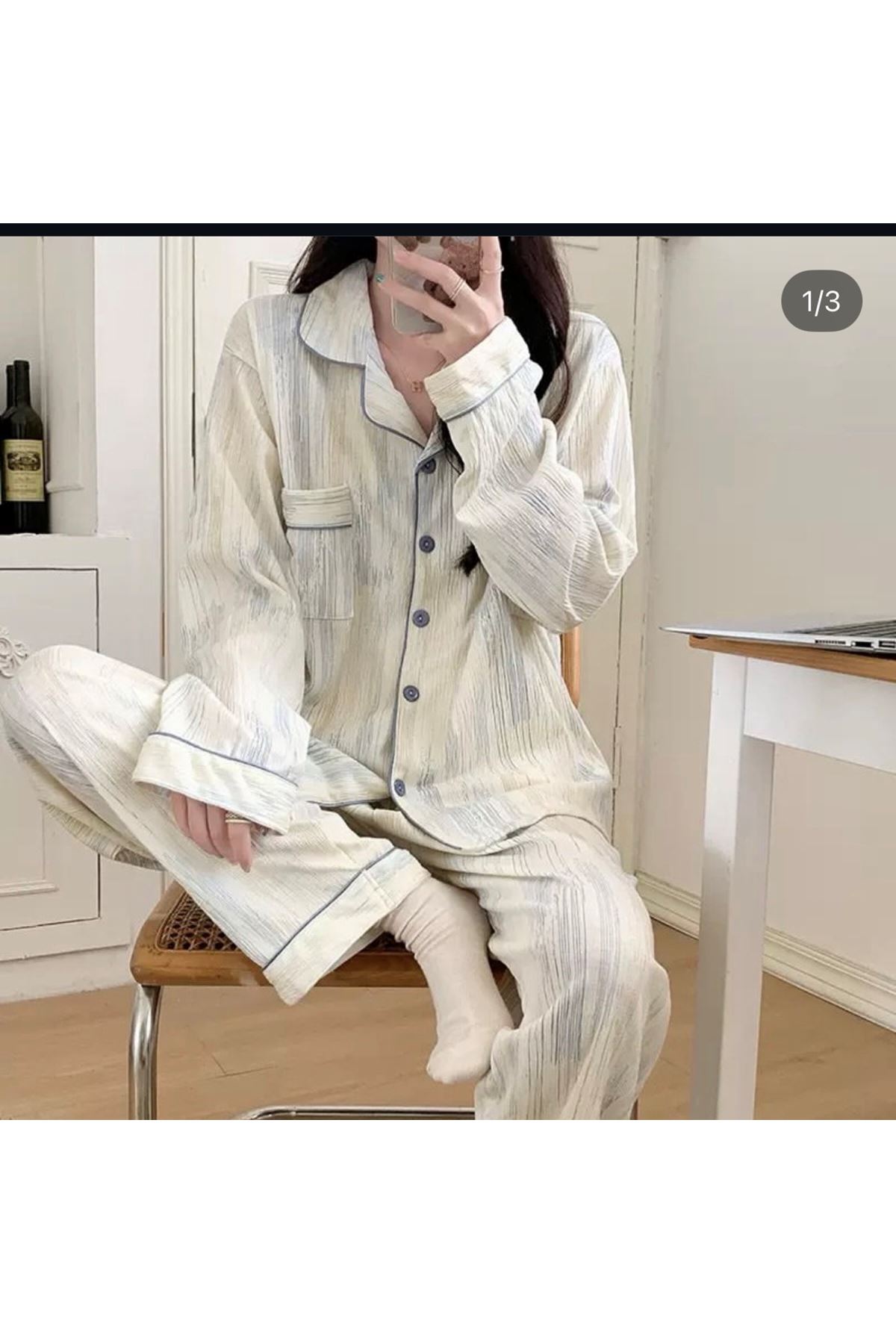 ملابس نسائية صيفية تراك  