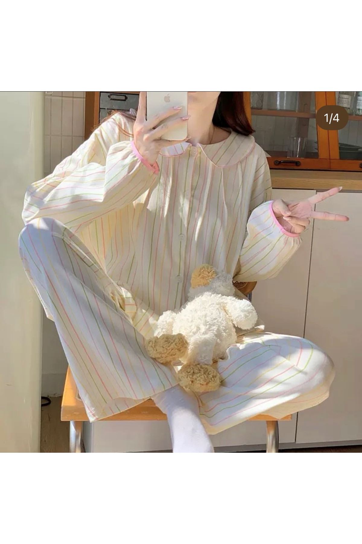 ملابس نسائية صيفية تراك   