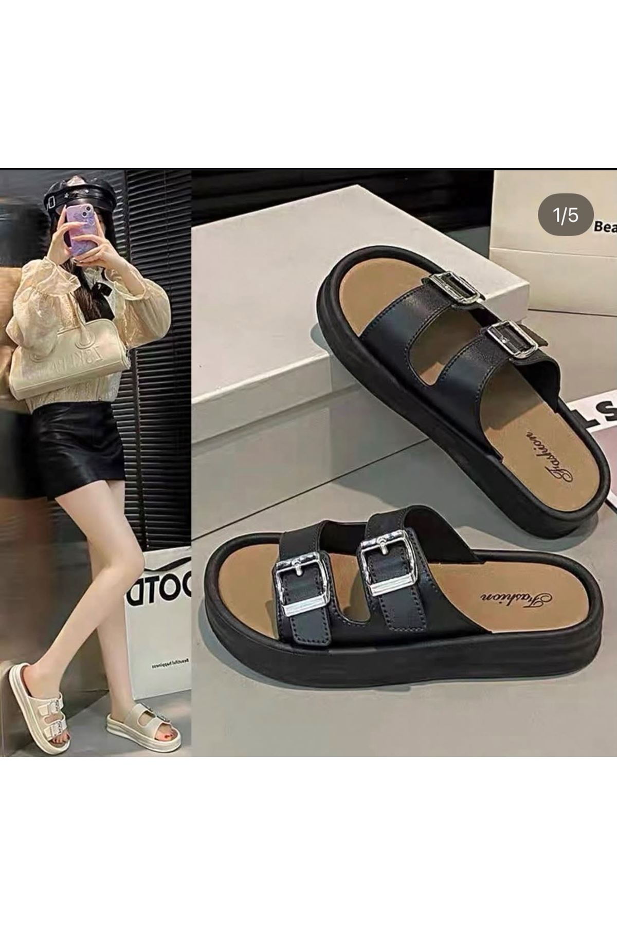 احذية نسائية صيفية شحاتة  