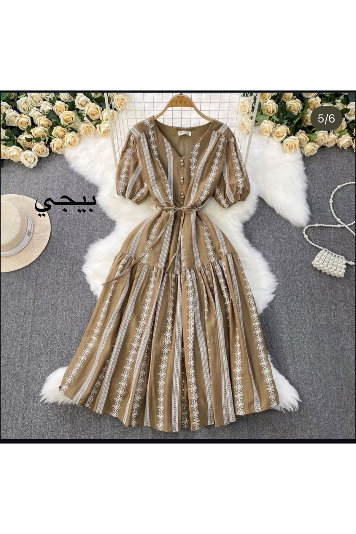 ملابس نسائية صيفية فستان 