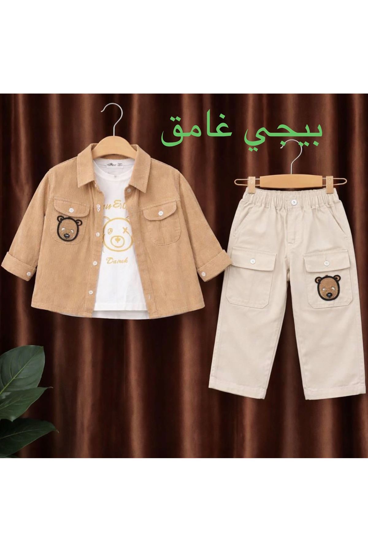 طفل ولد صيفية قاط