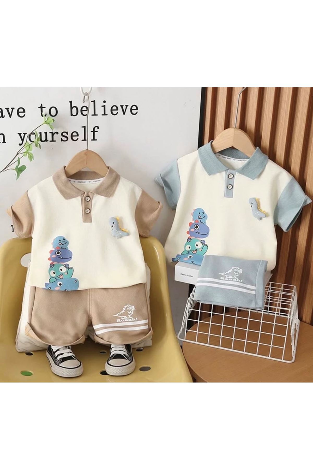 طفل ولد صيفية تراك