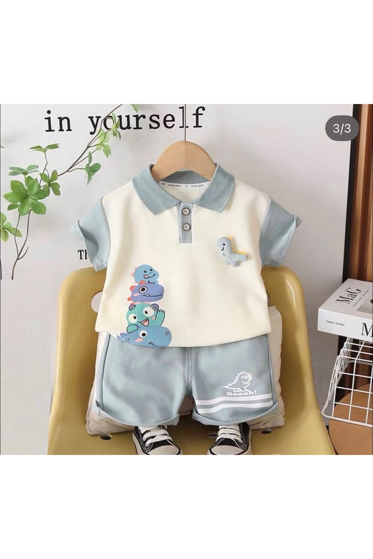 طفل ولد صيفية تراك