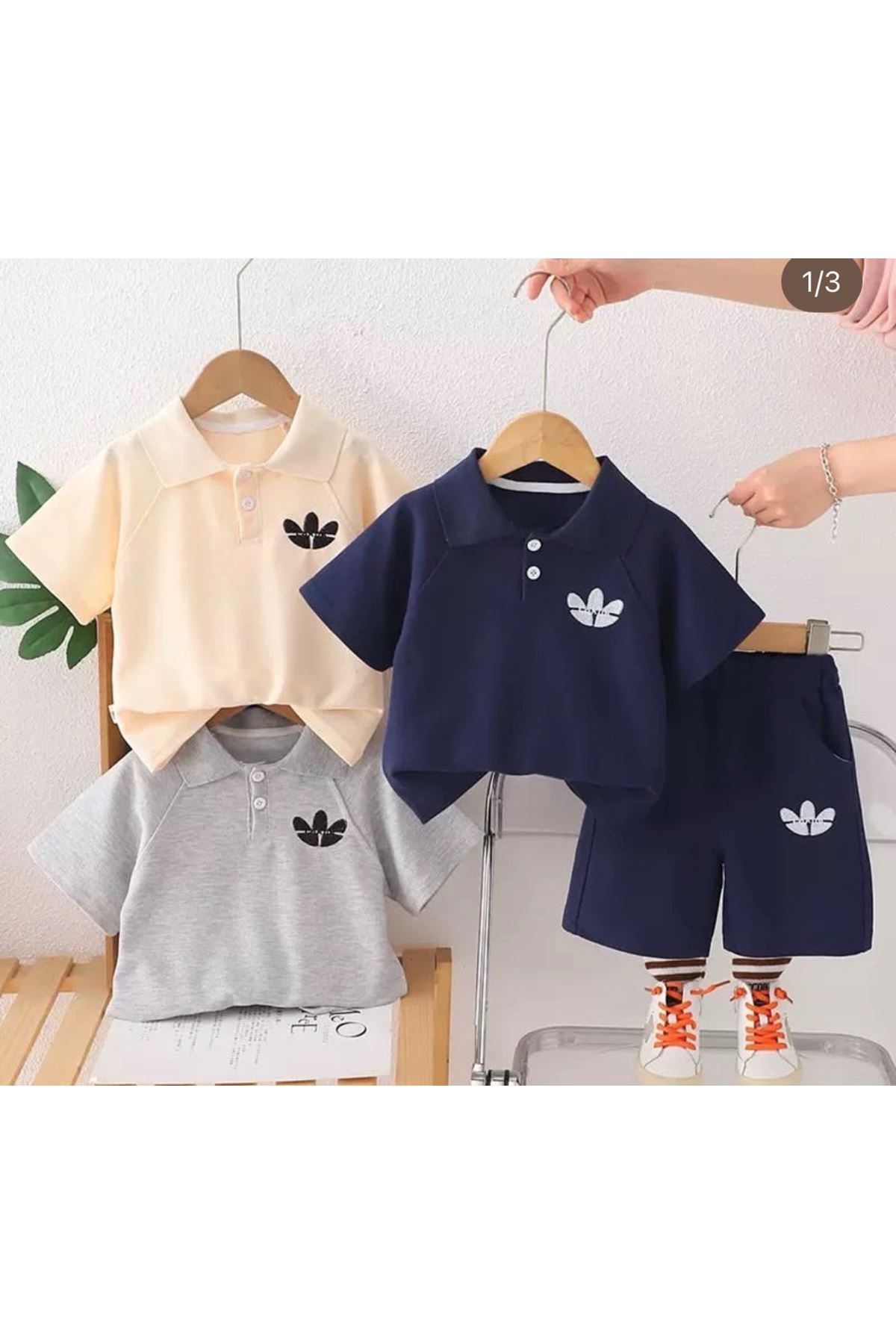 طفل ولد صيفية تراك