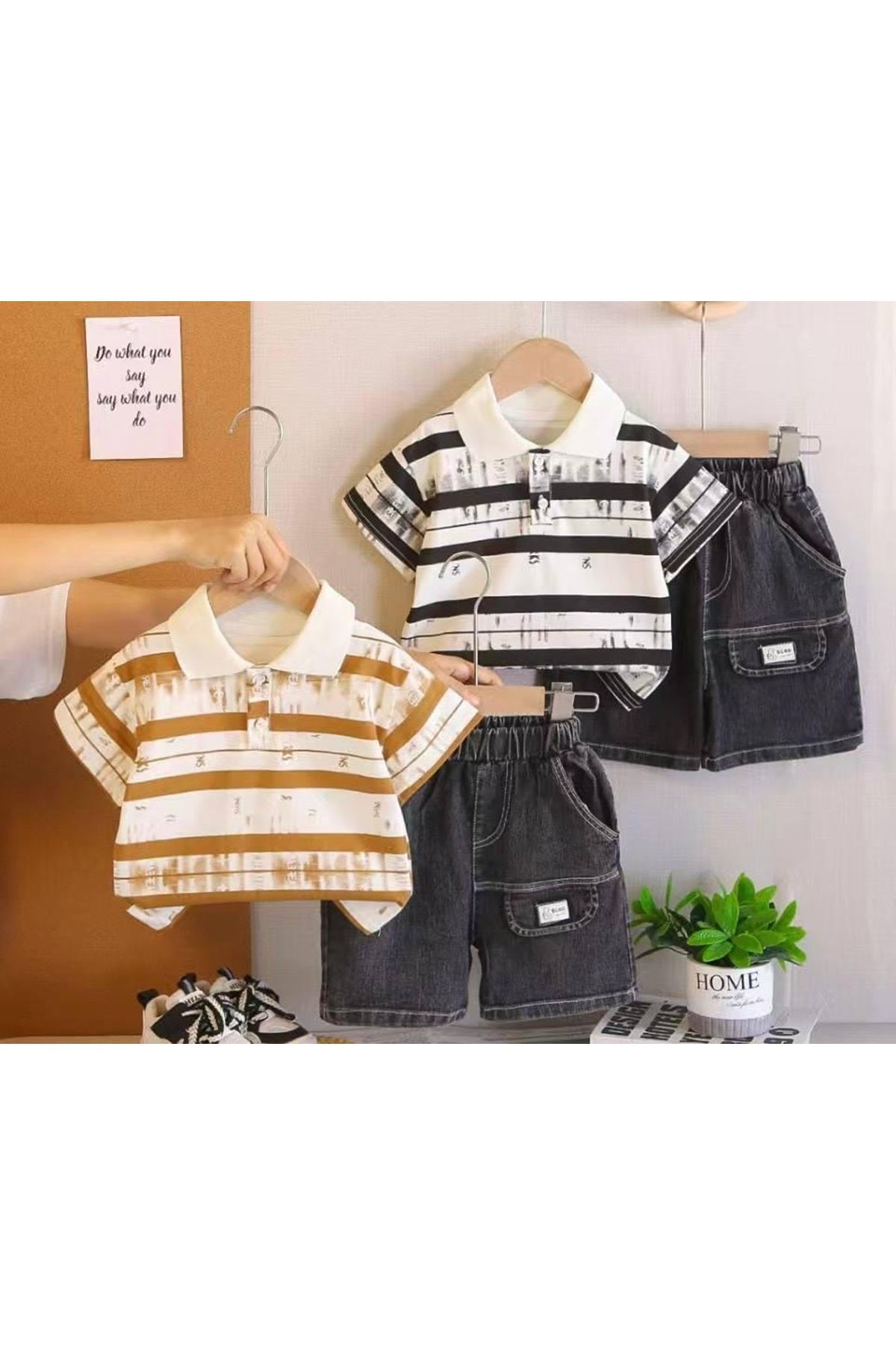 طفل ولد صيفية تراك