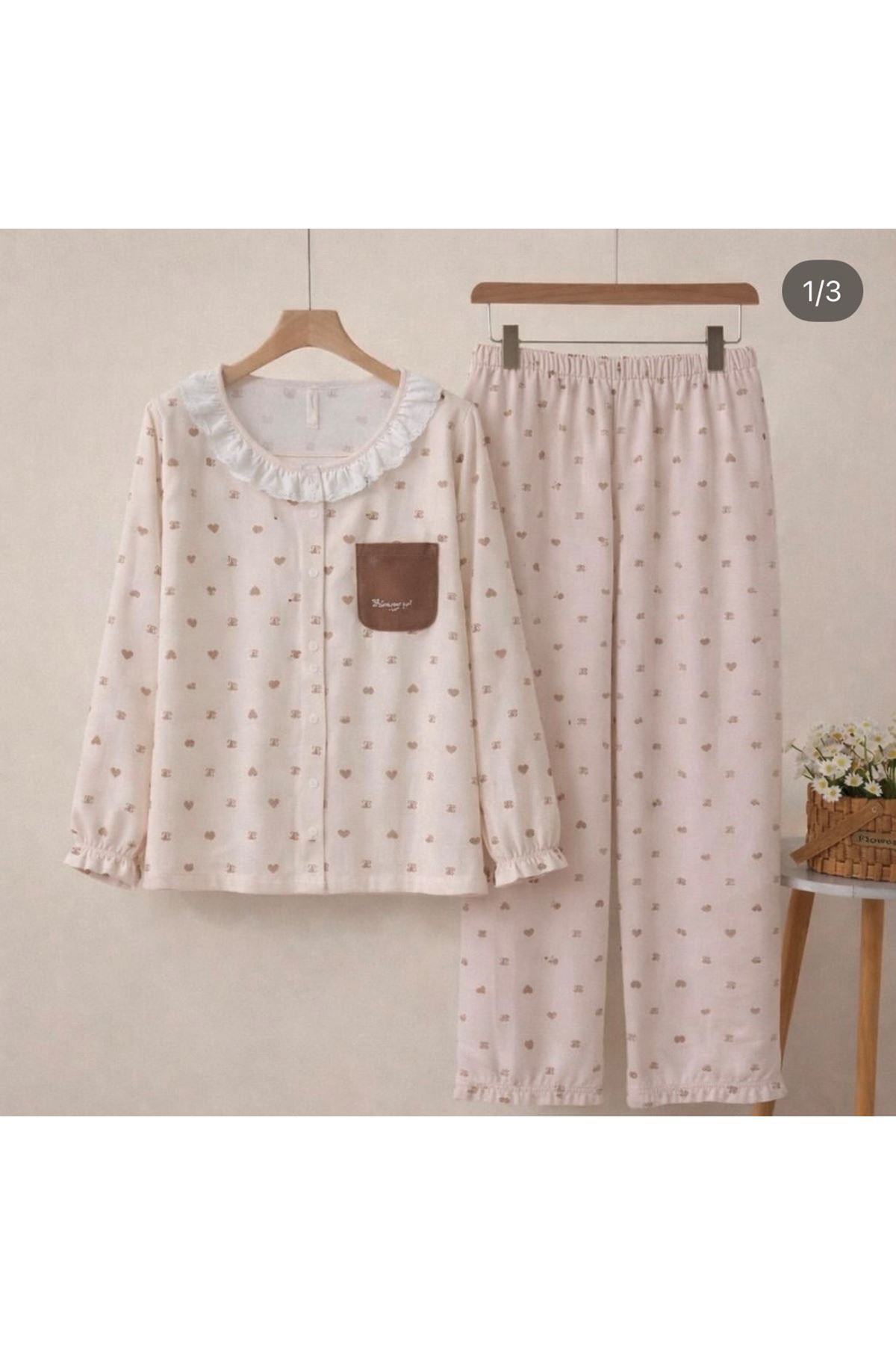 ملابس نسائية صيفية تراك