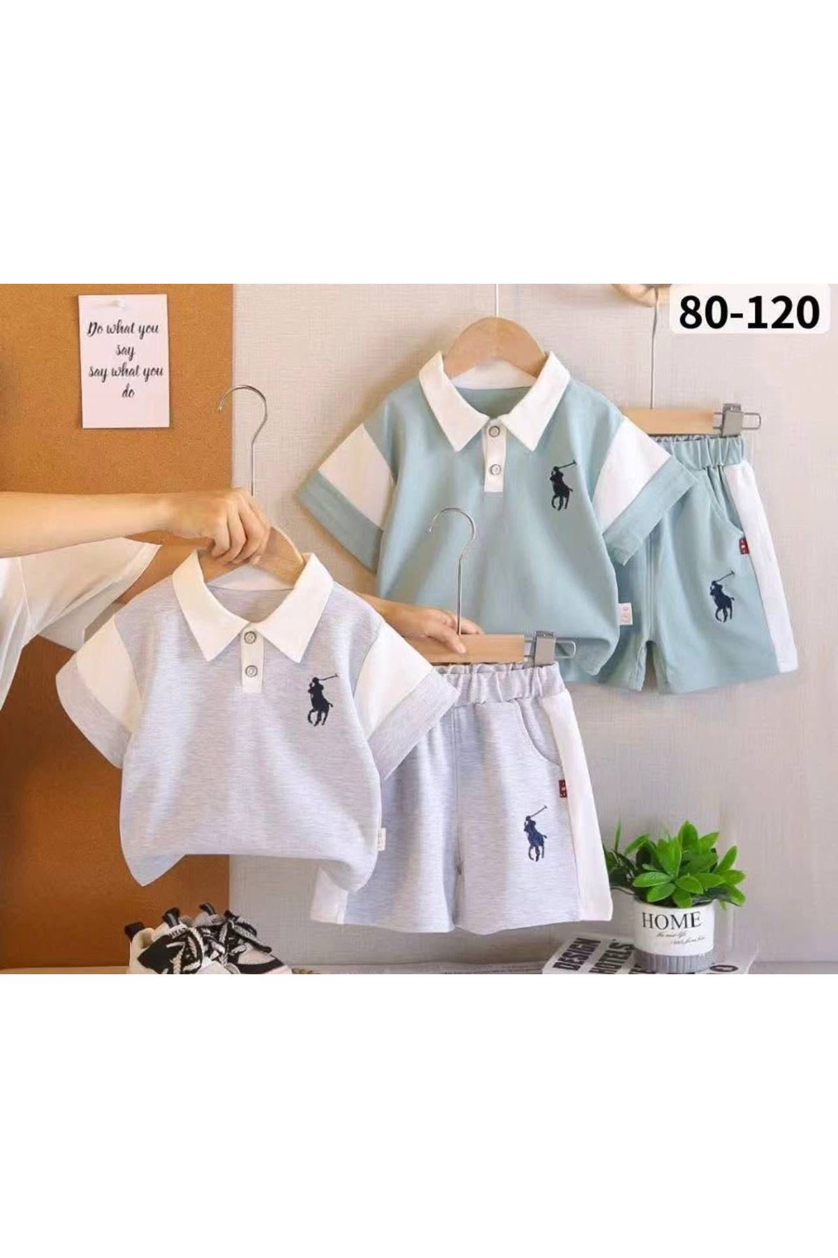 طفل ولد صيفيه تراك