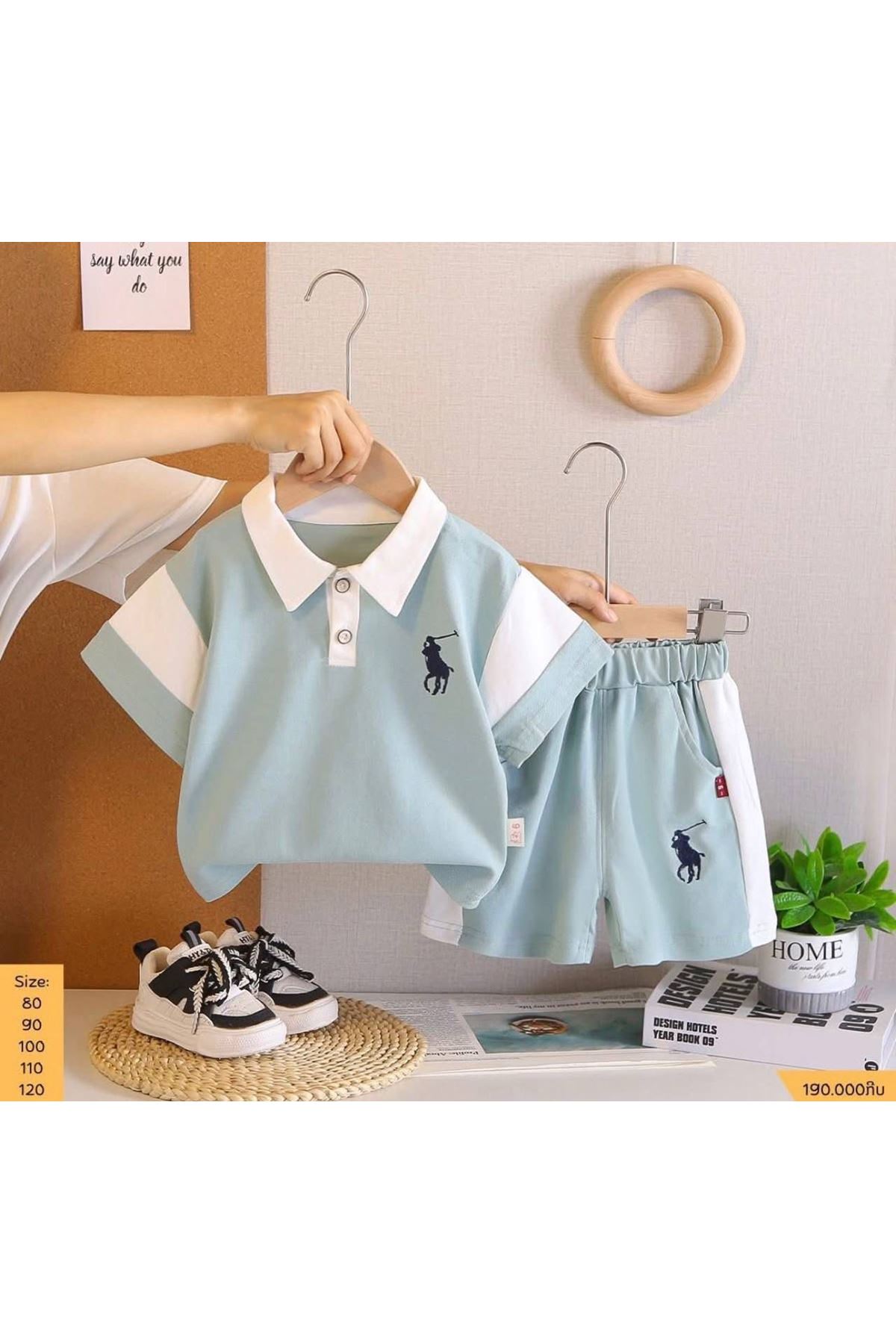 طفل ولد صيفيه تراك