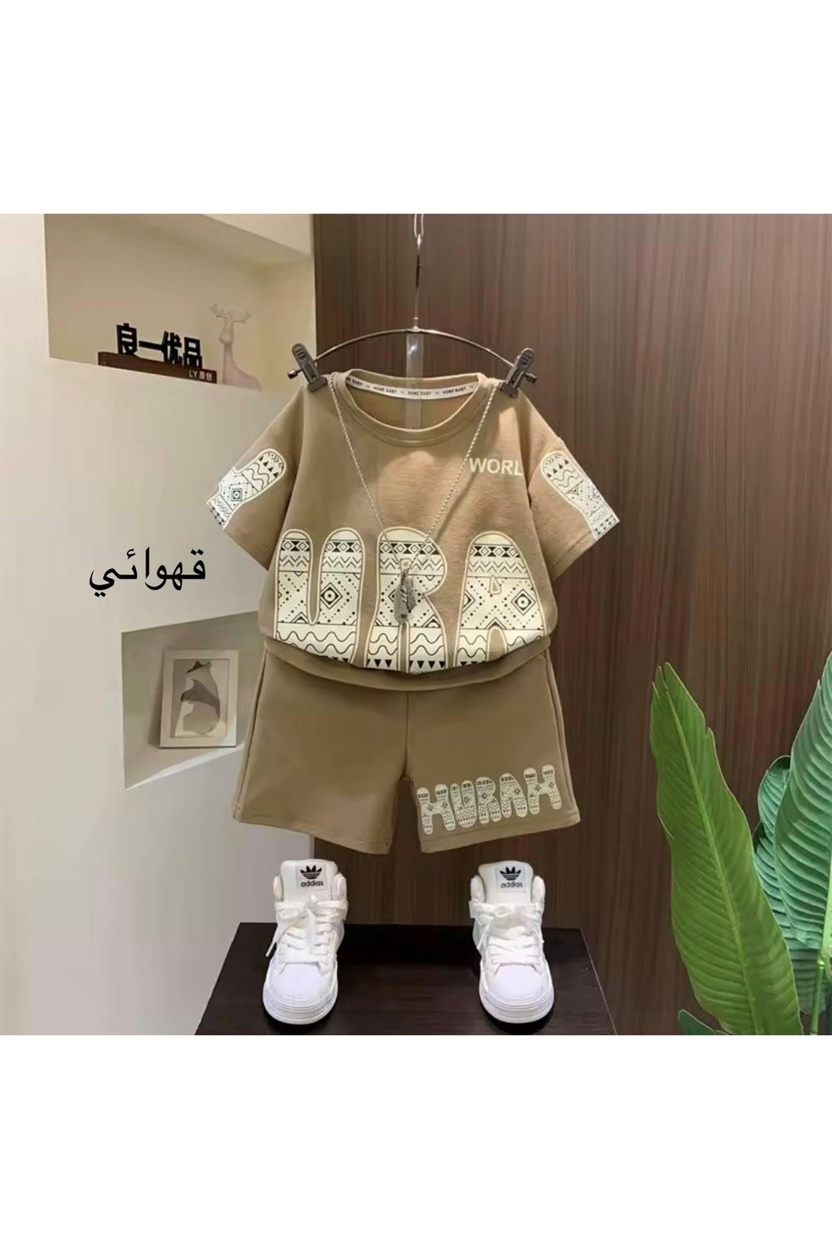 طفل ولد صيفية تراك