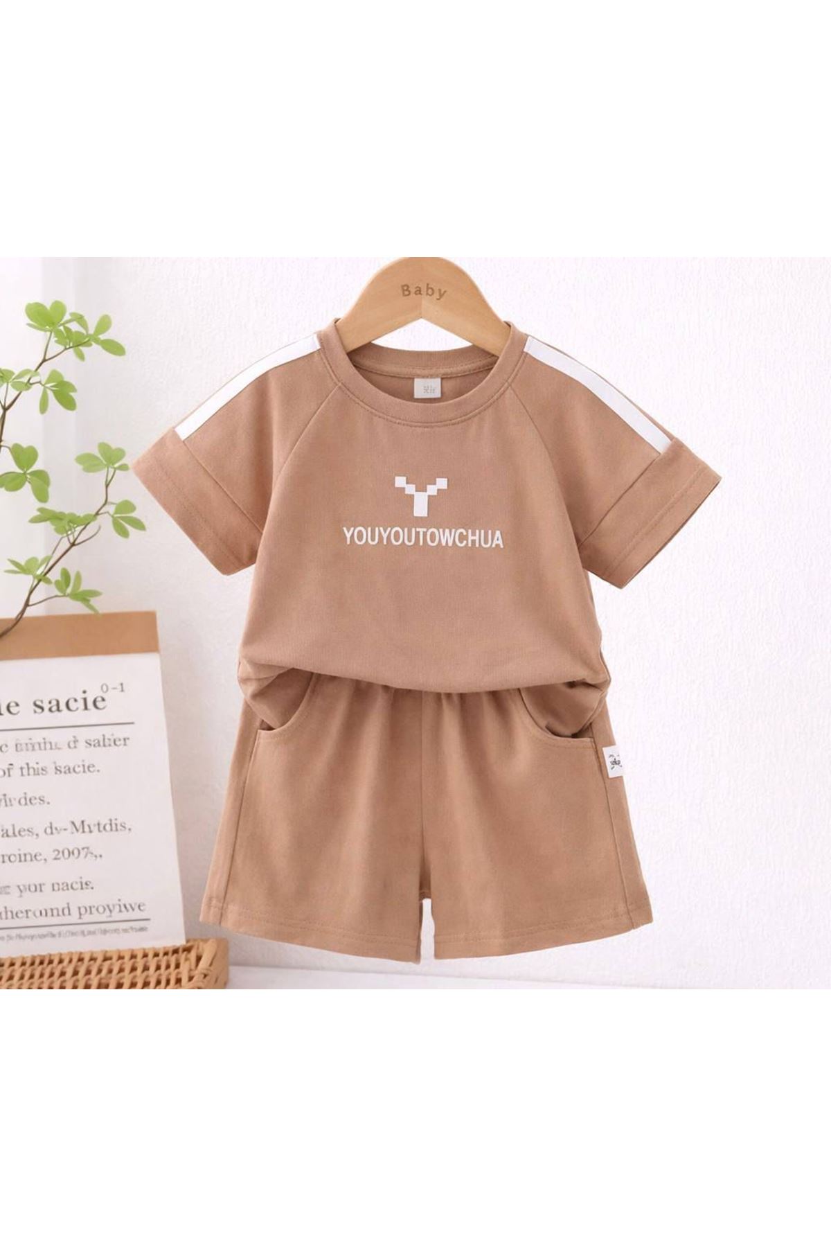 طفل ولد صيفية تراك