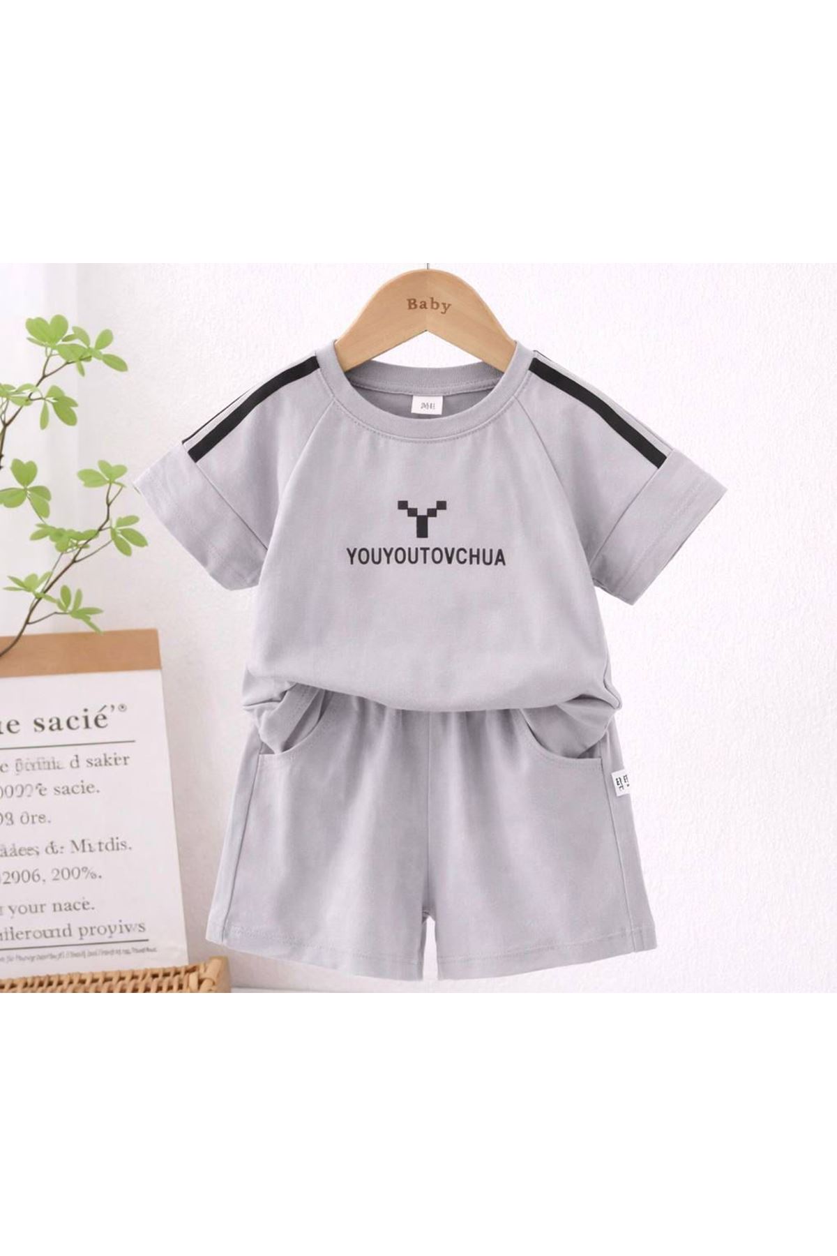 طفل ولد صيفية تراك