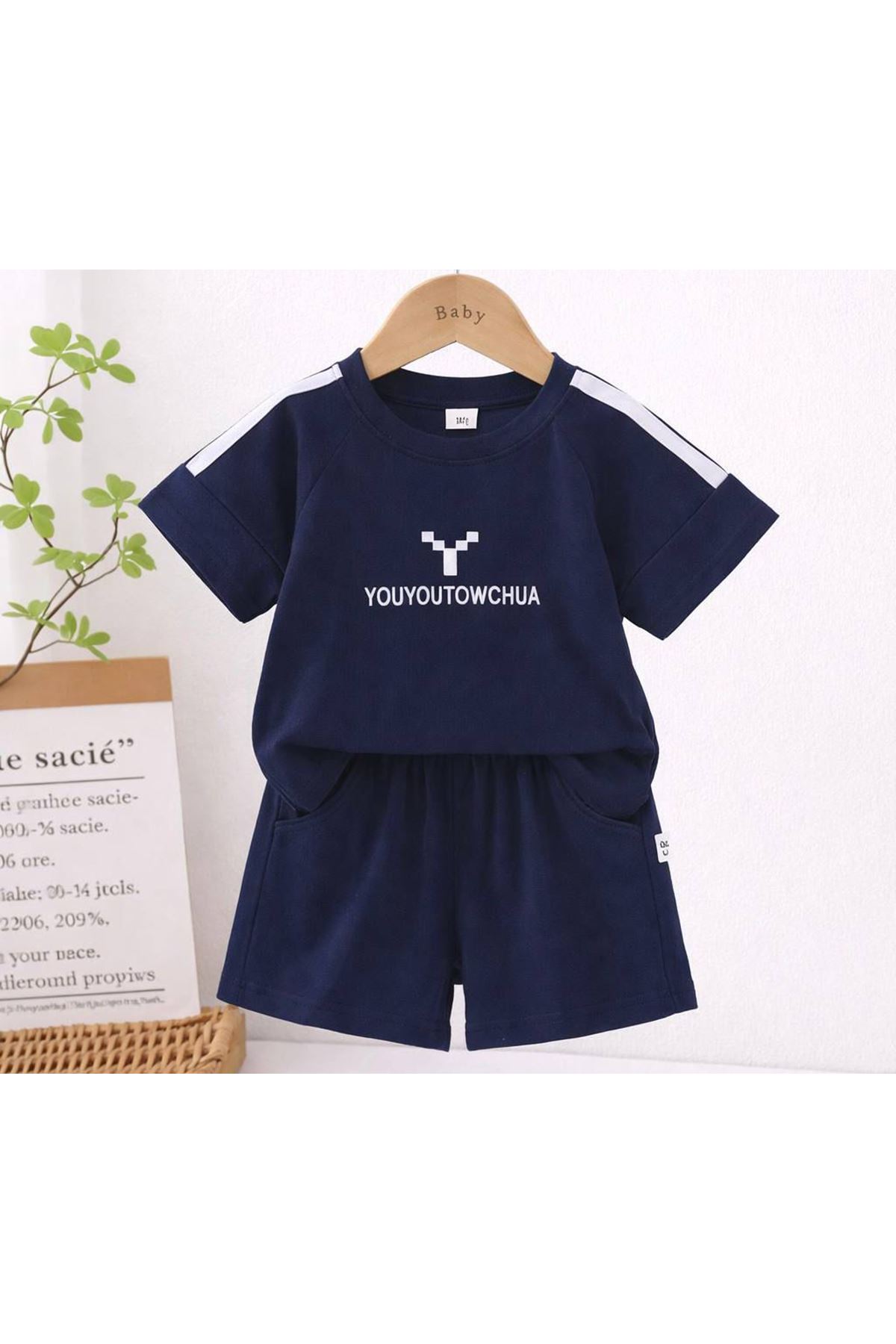 طفل ولد صيفية تراك