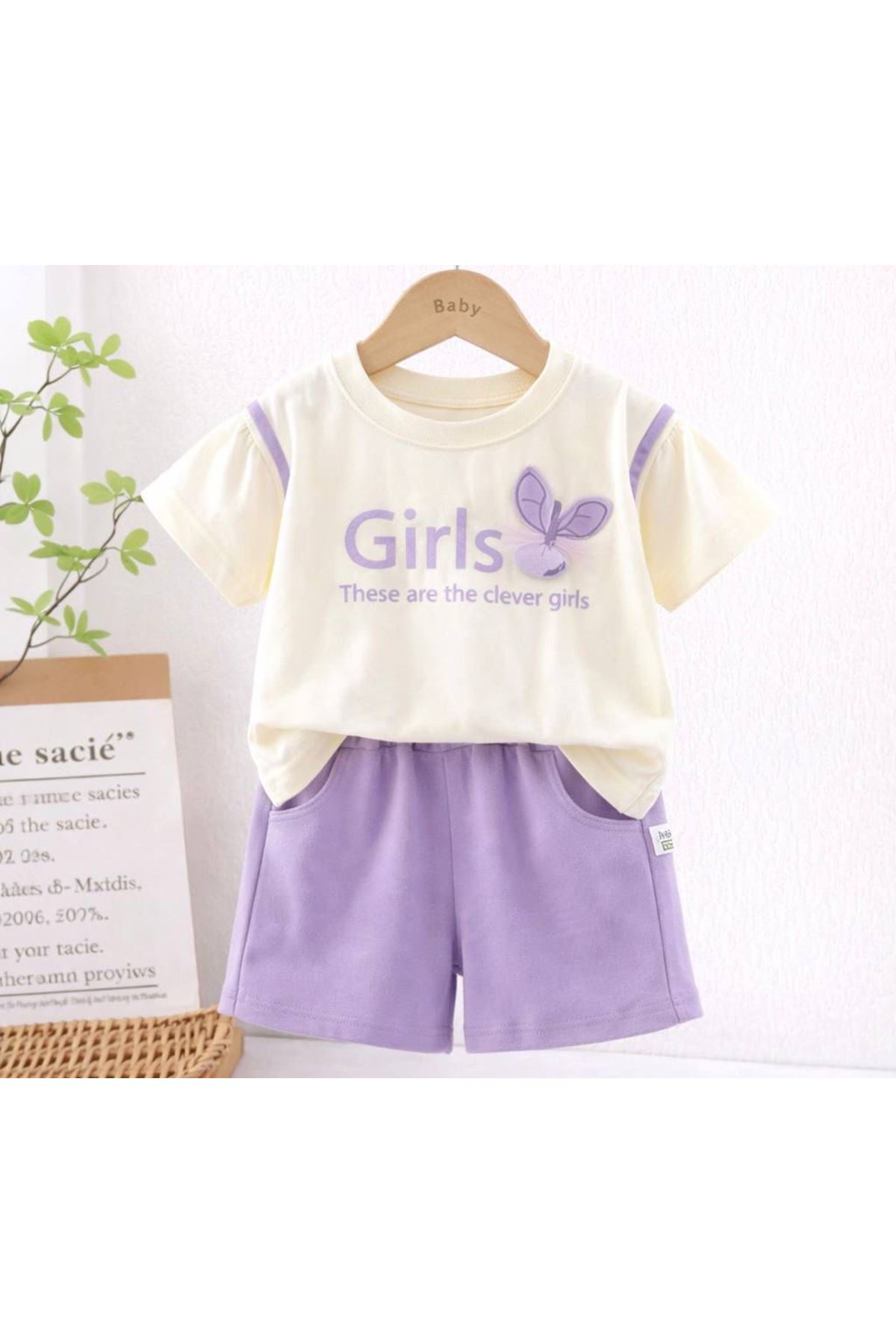 طفل بنت صيفية تراك