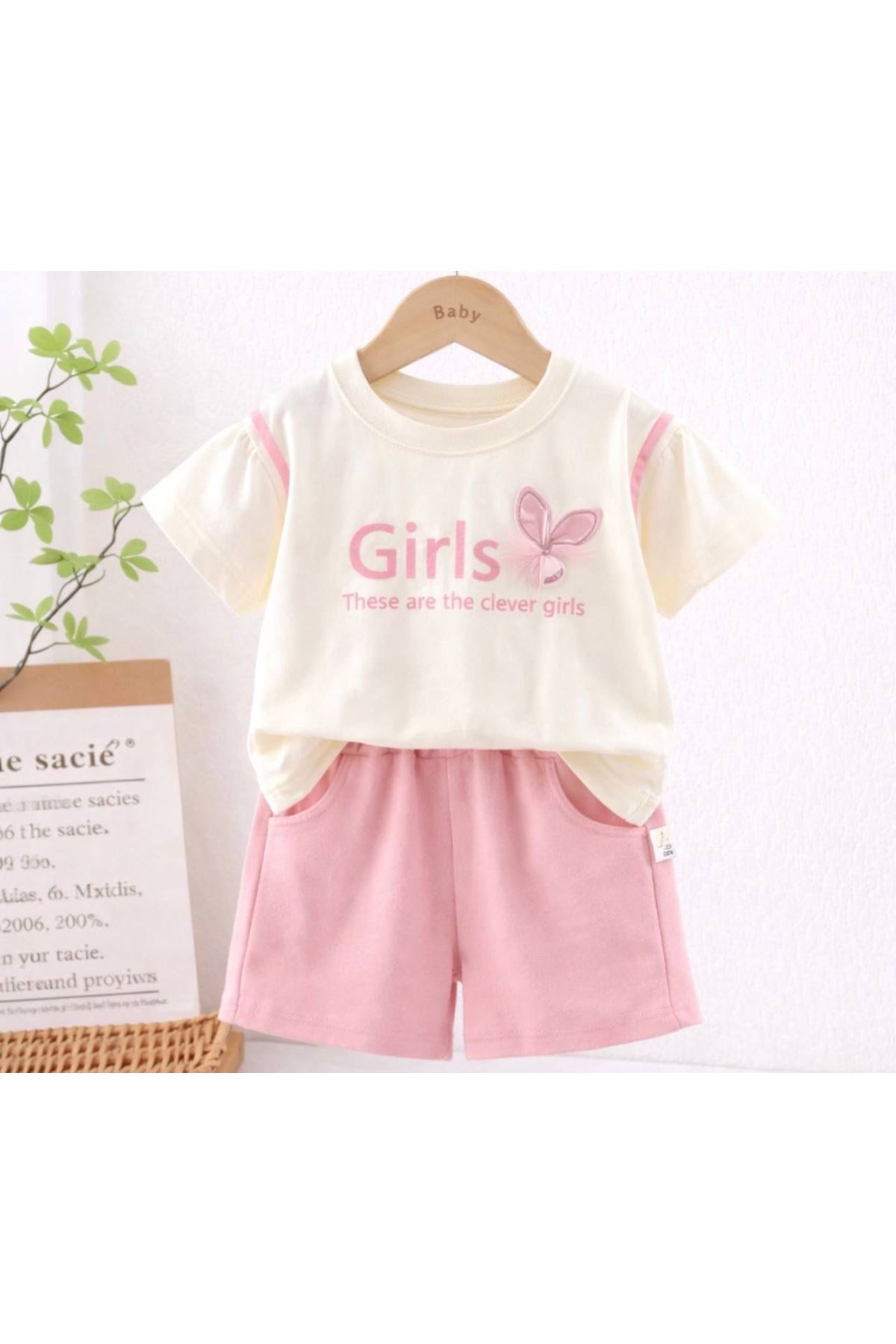 طفل بنت صيفية تراك