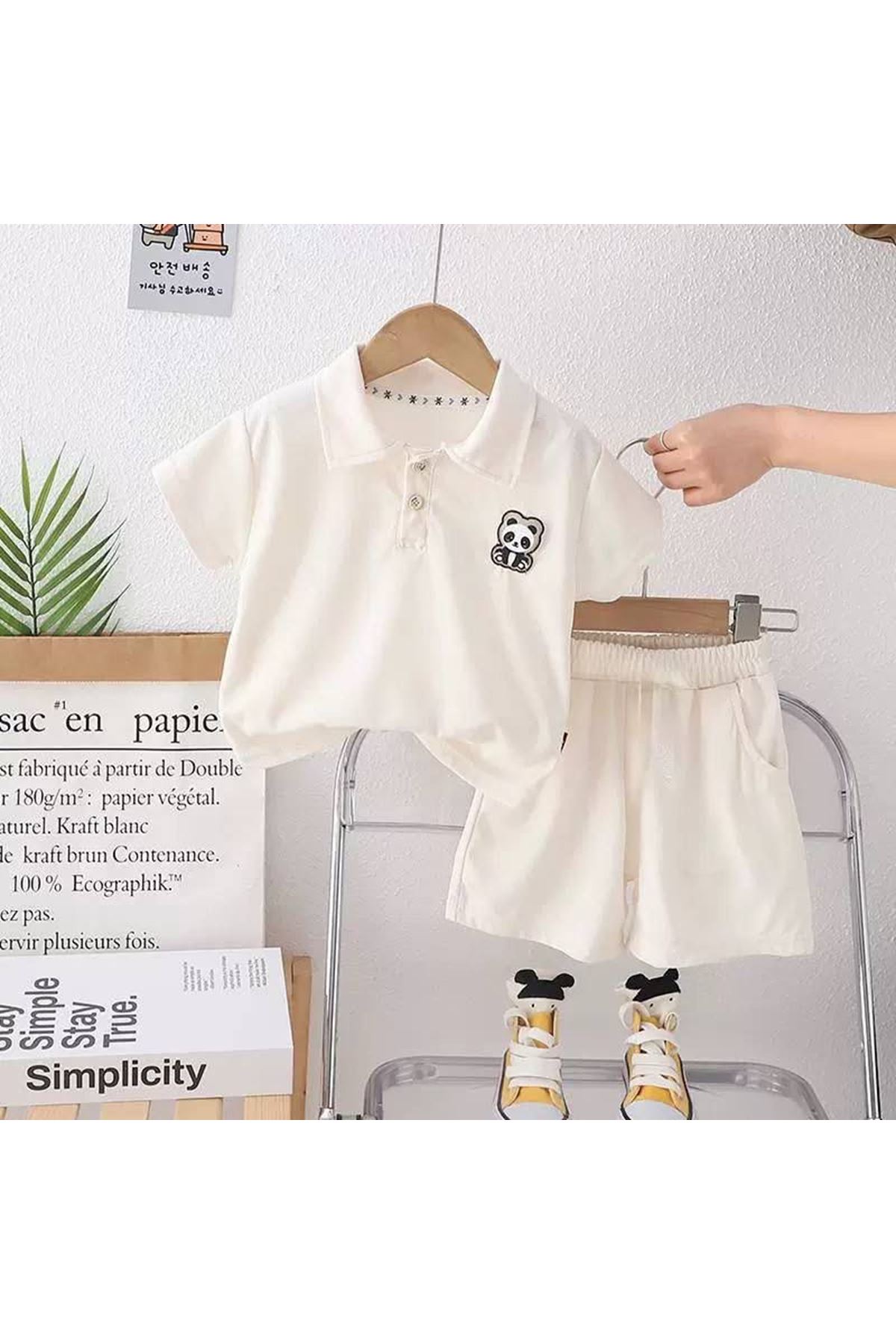 طفل ولد صيفية تراك