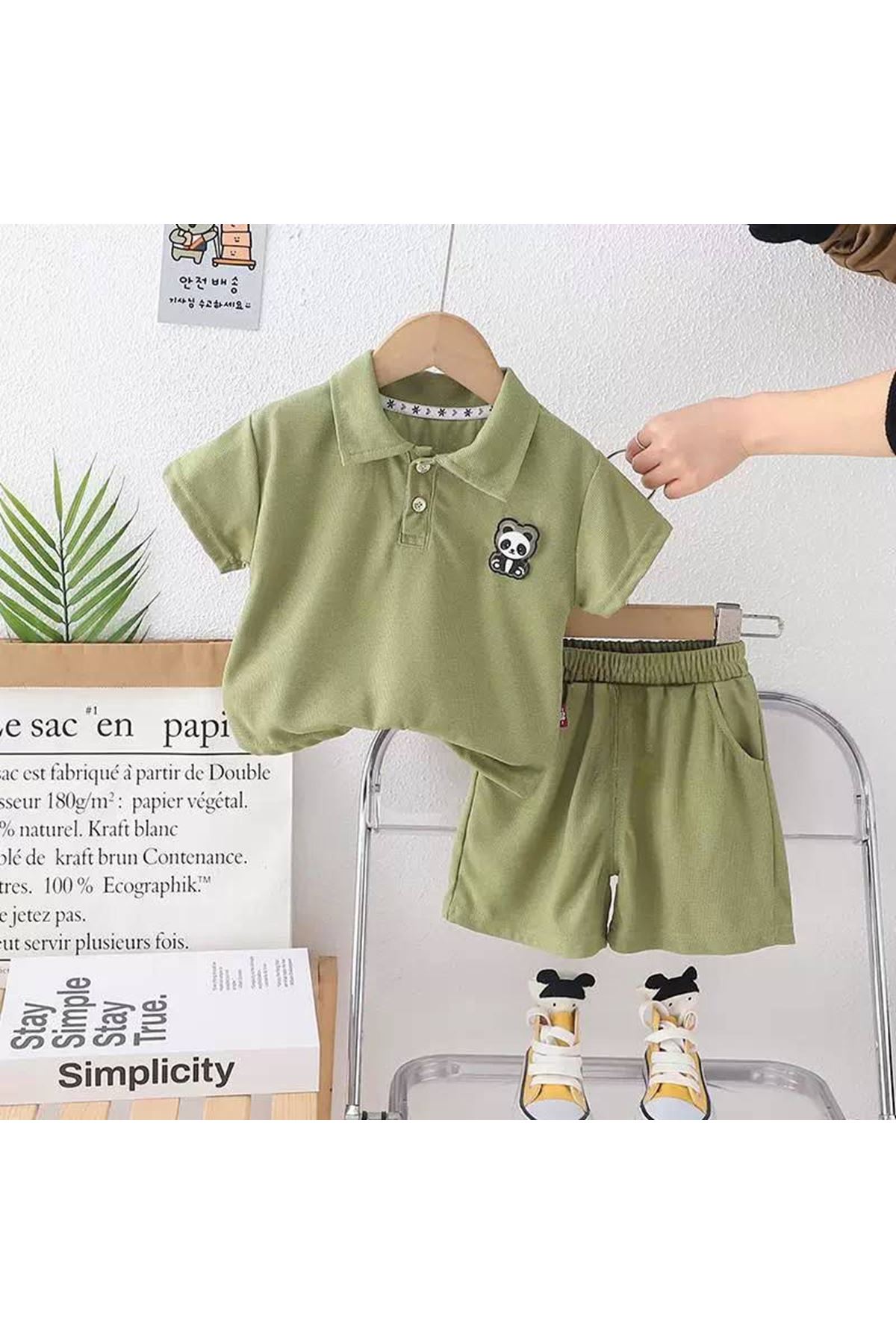 طفل ولد صيفية تراك