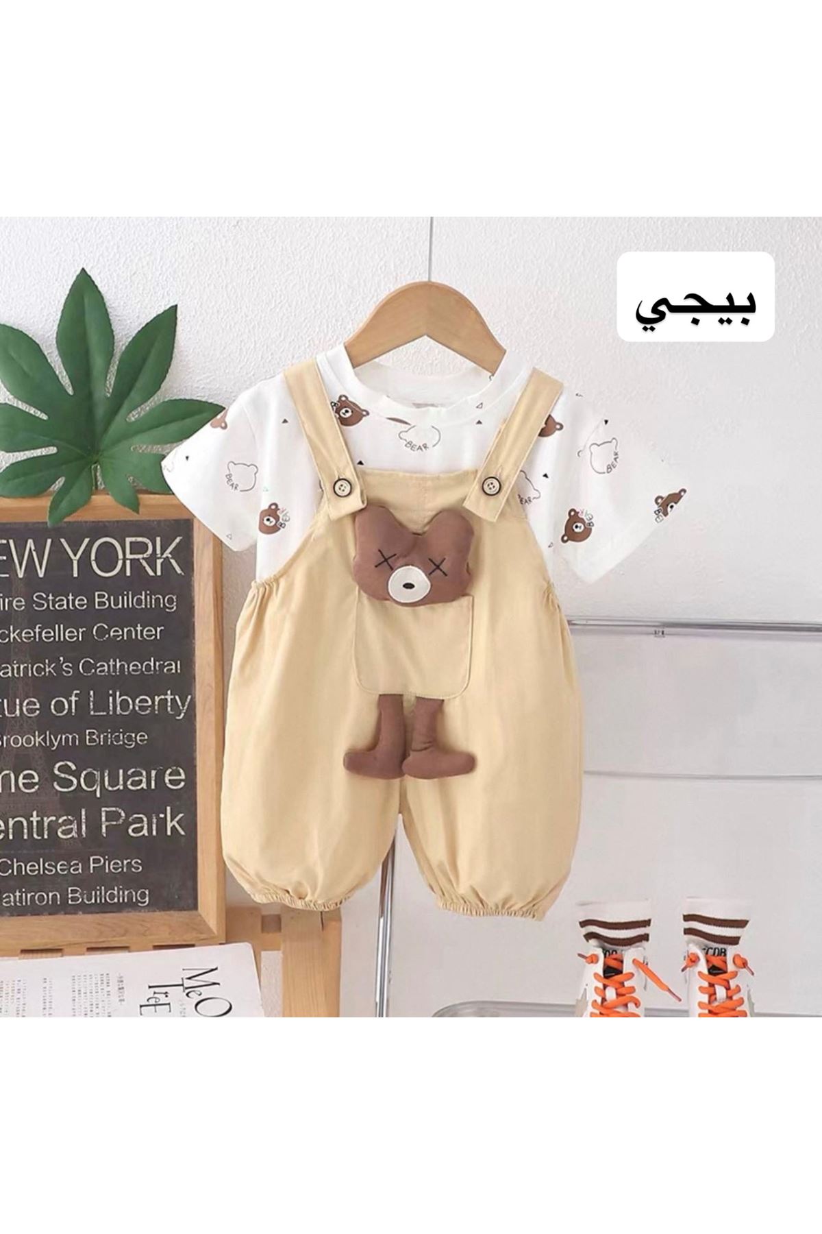 طفل ولد صيفية بدلة