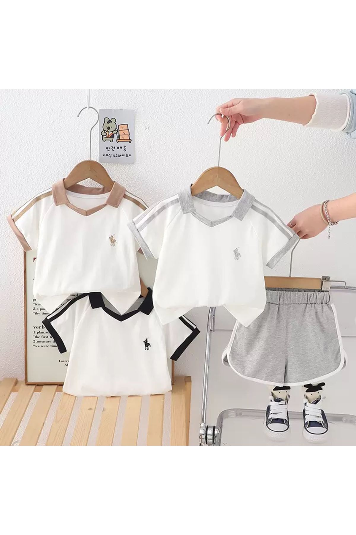 طفل ولد صيفية تراك