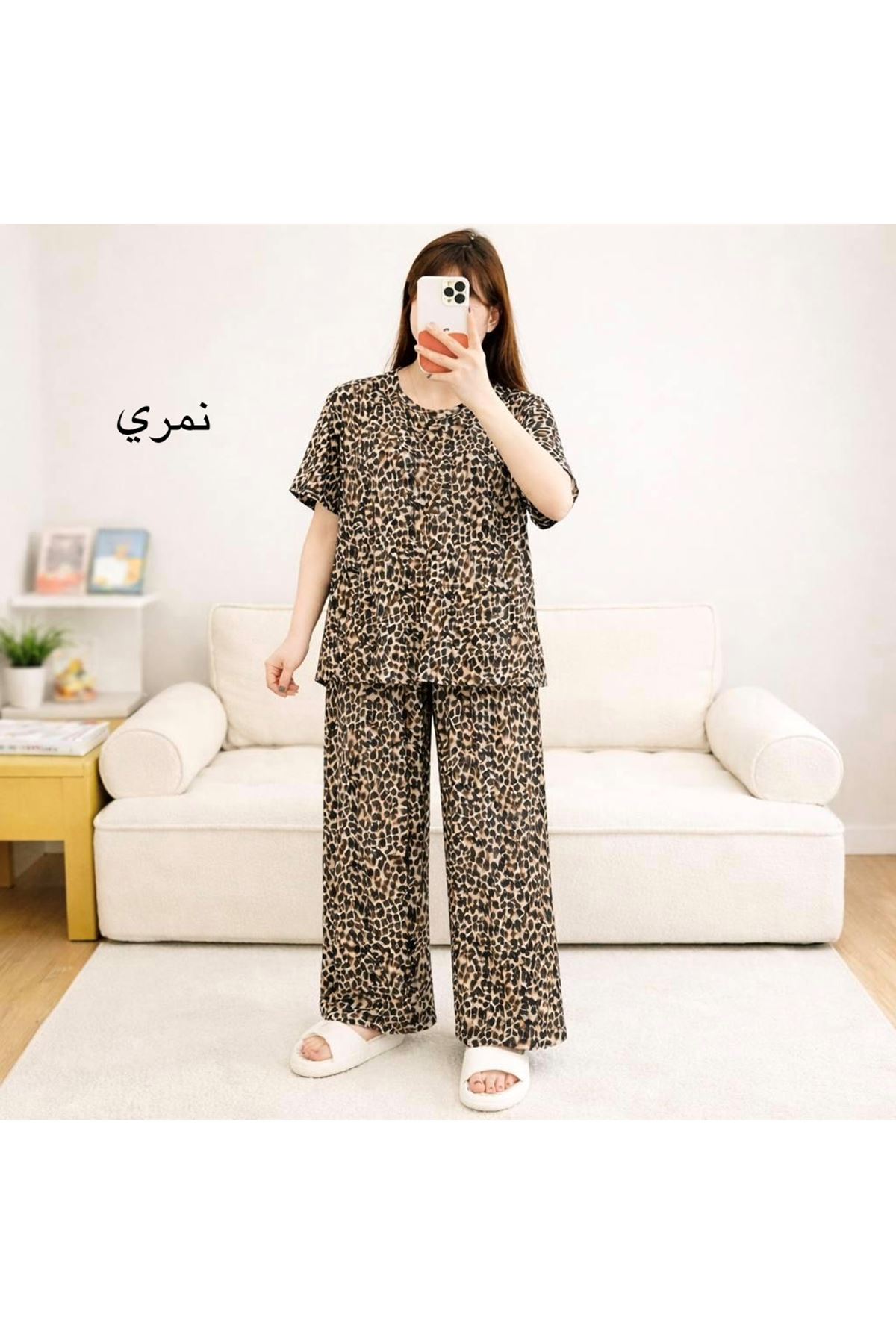 ملابس نسائية صيفية تراك